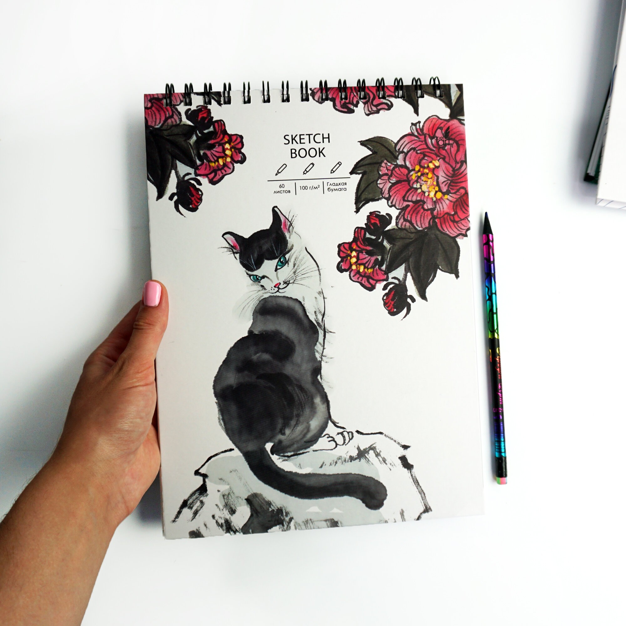 SKETCHBOOK. Элегантность – ТС4604840 SKETCHBOOK. Элегантность – ТС4604840