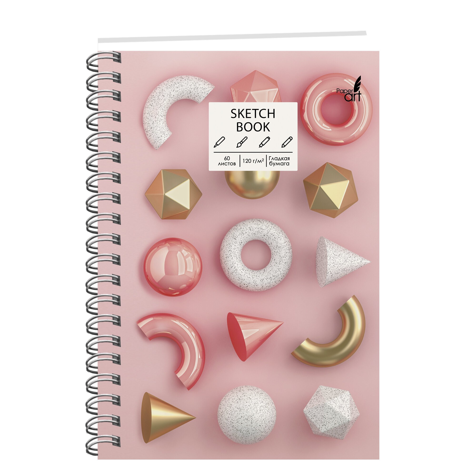 SKETCHBOOK. Арт-композиция – ТС5604847 SKETCHBOOK. Арт-композиция – ТС5604847