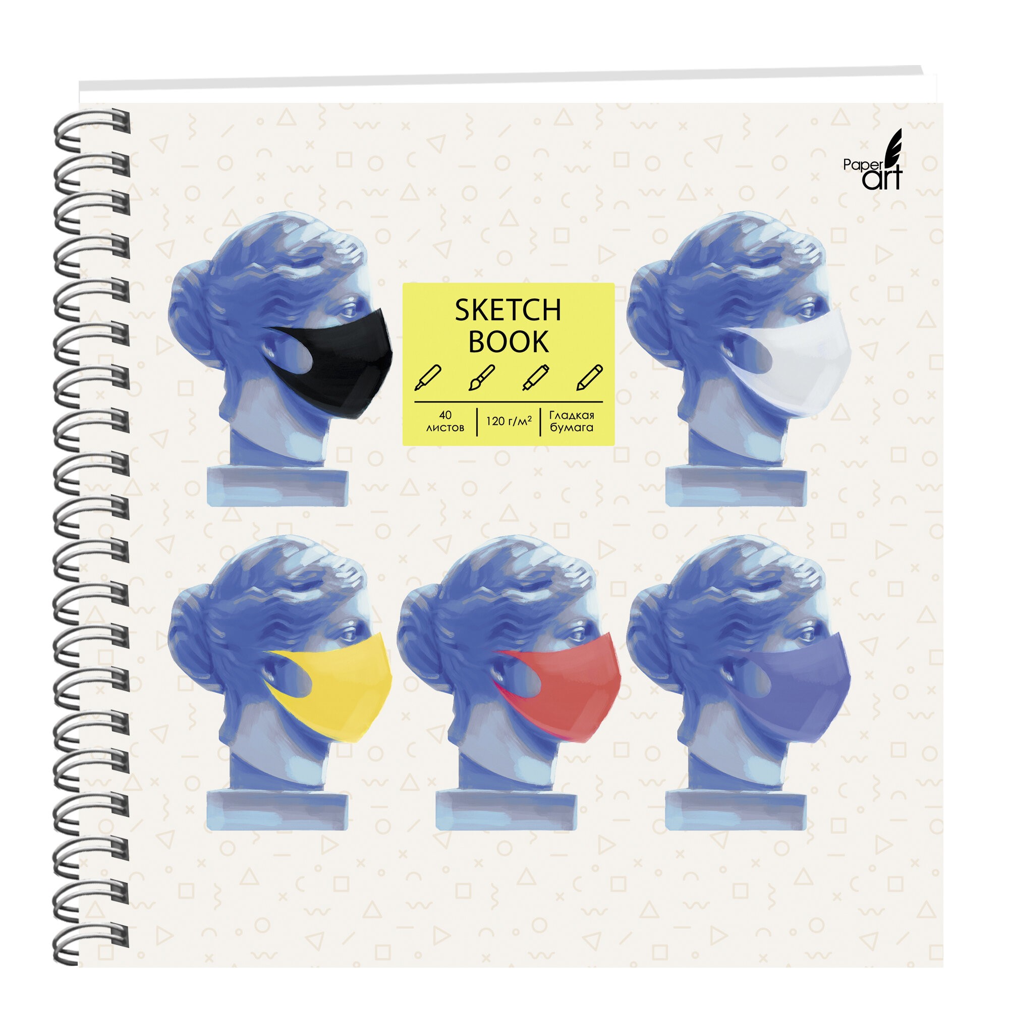 SKETCHBOOK. Масочный режим – ТСМ404867 SKETCHBOOK. Масочный режим – ТСМ404867