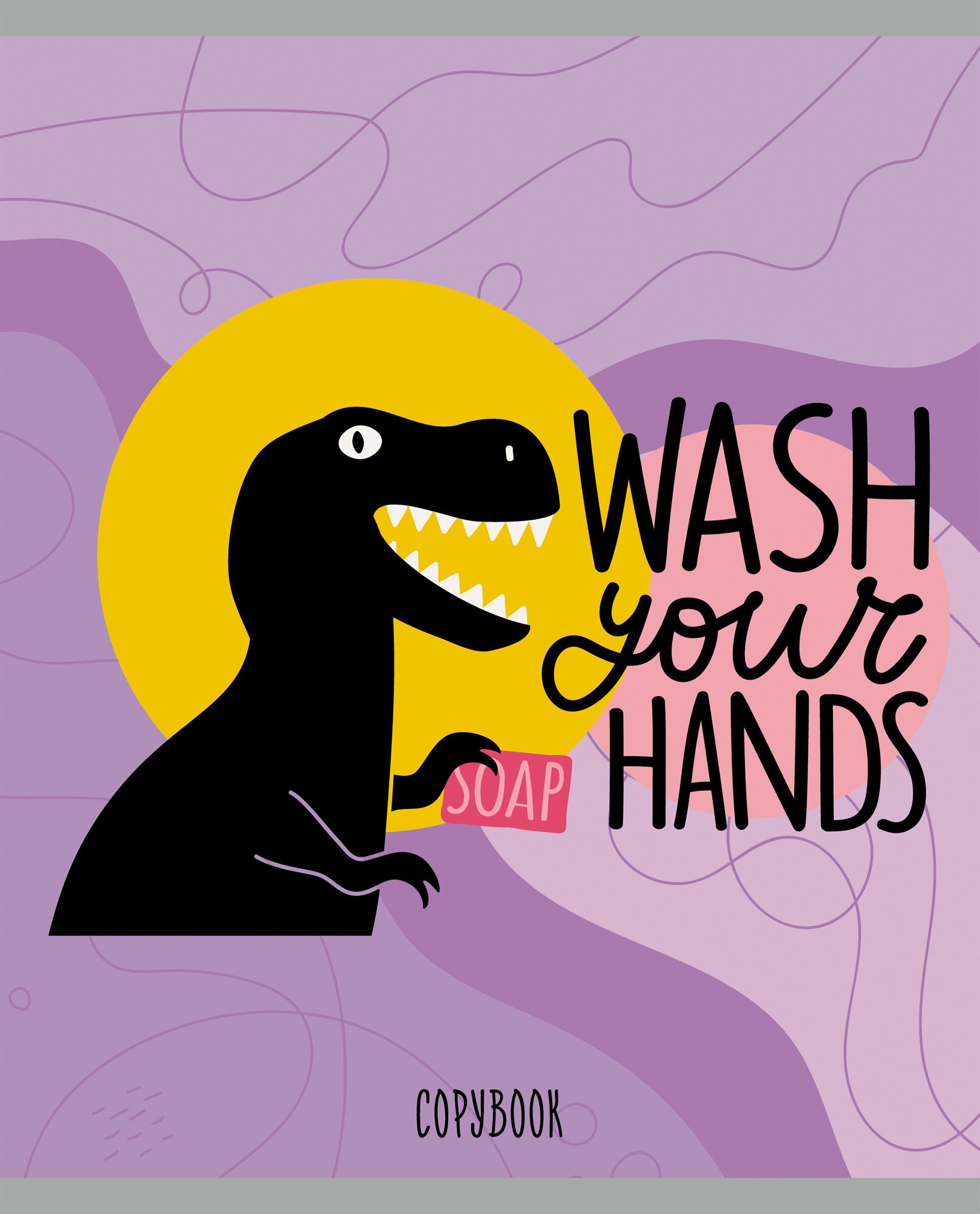 День Dino – ТБ967062 День Dino – ТБ967062