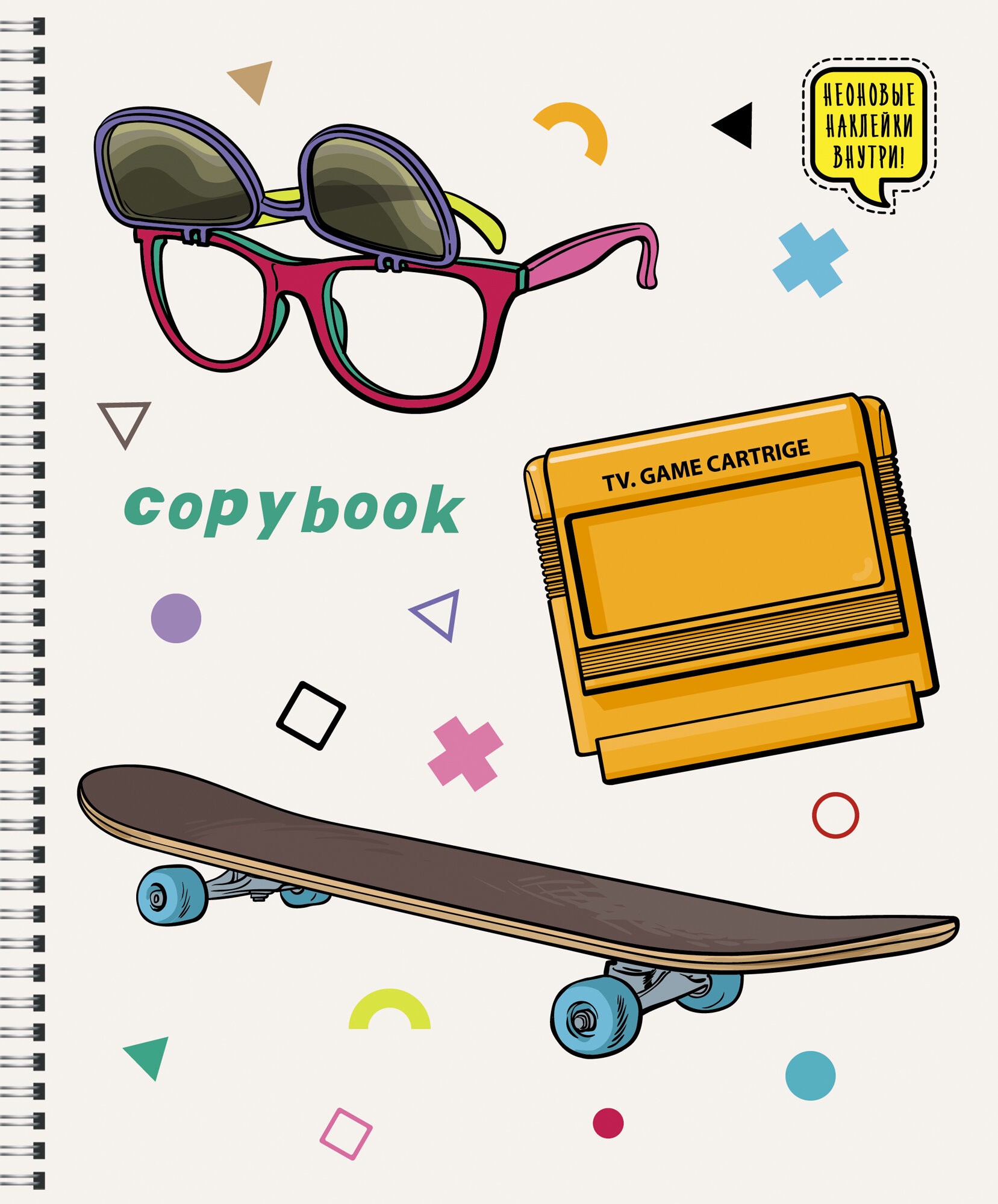 Яркое лето – ТС2Л487268 Яркое лето – ТС2Л487268