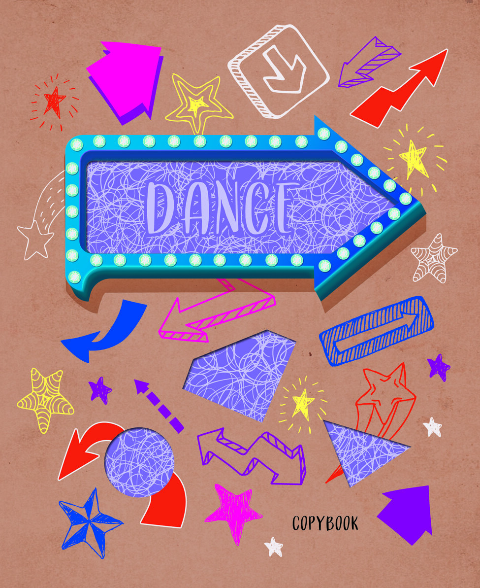 Вечеринка! – ТКК487247 Вечеринка! – ТКК487247