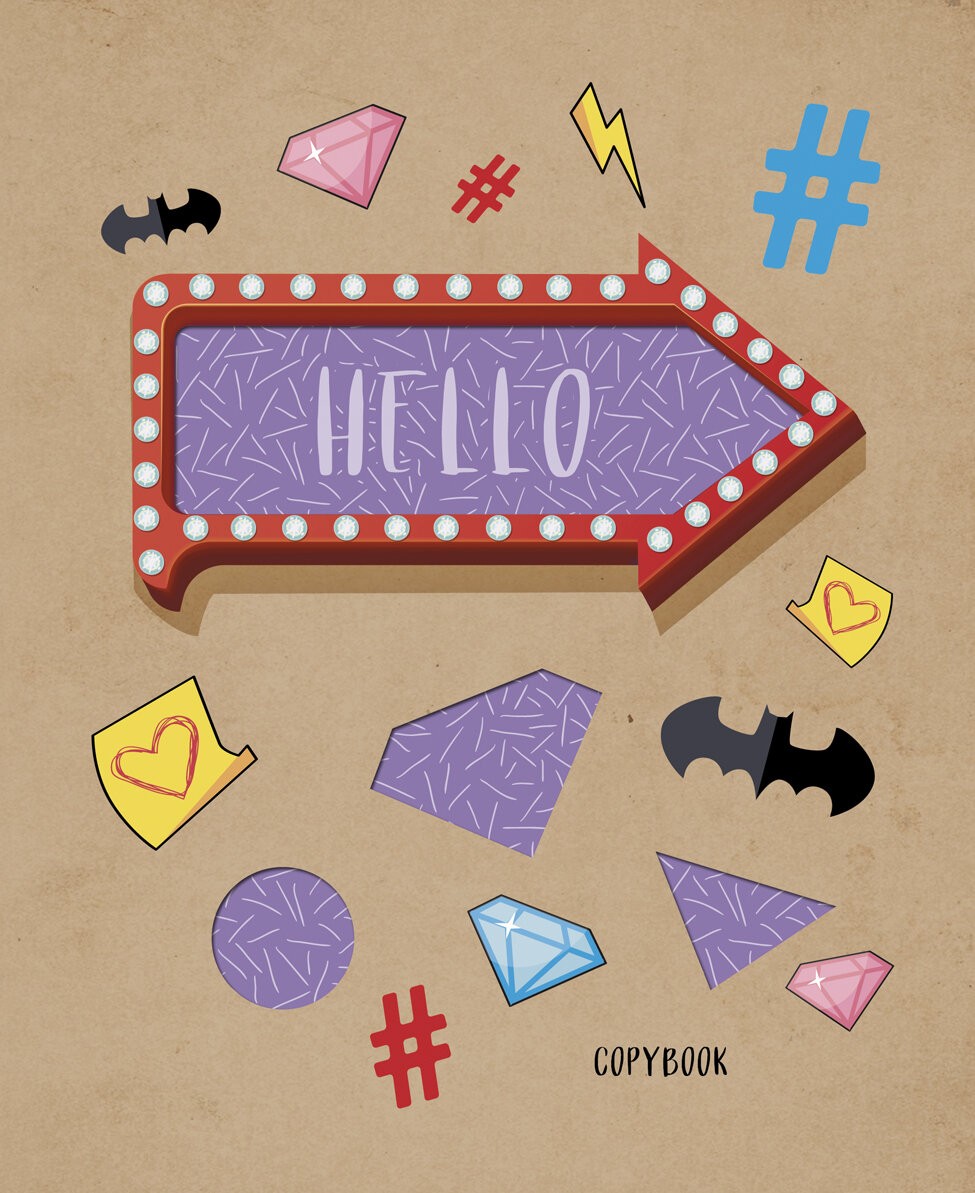 Вечеринка! – ТКК487247 Вечеринка! – ТКК487247