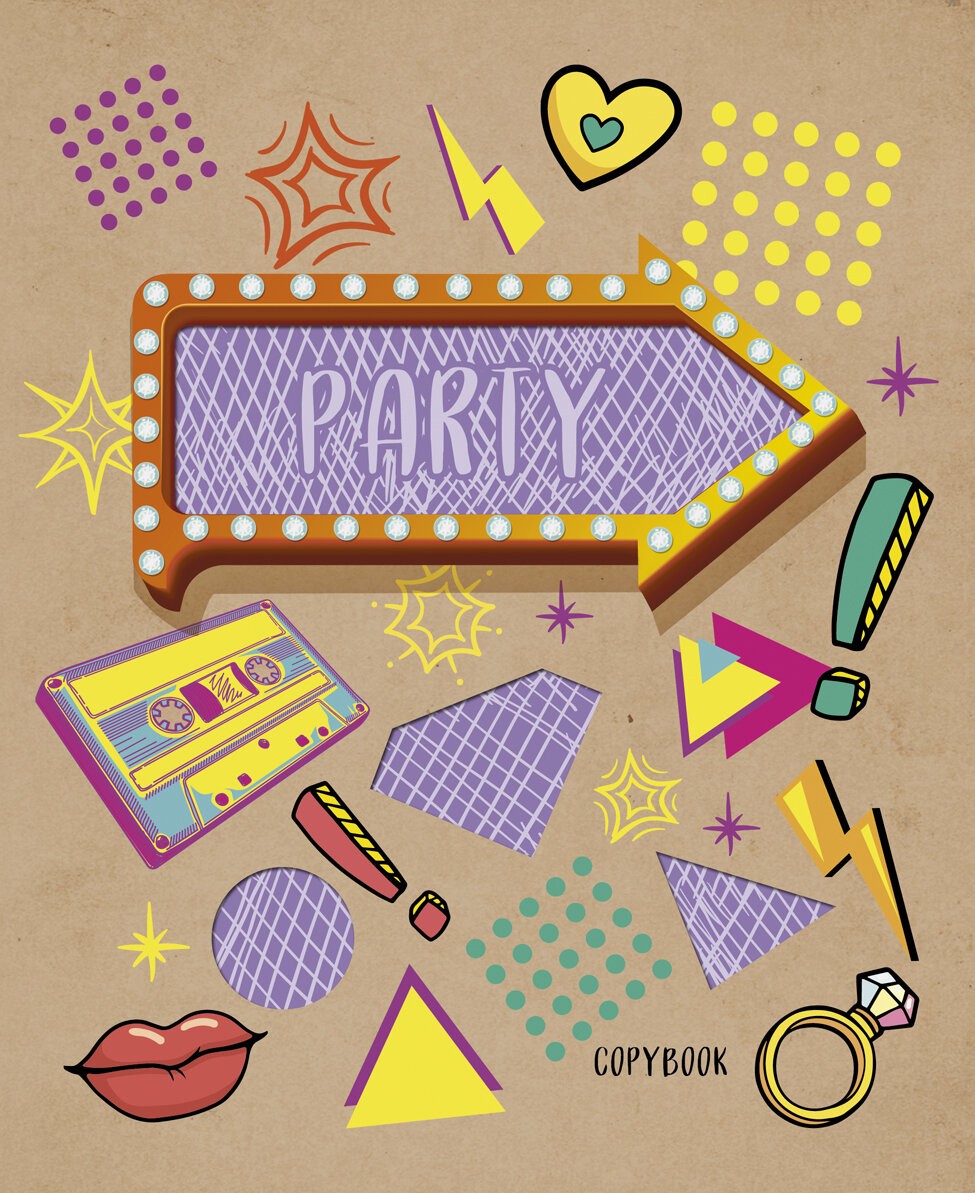 Вечеринка! – ТКК487247 Вечеринка! – ТКК487247