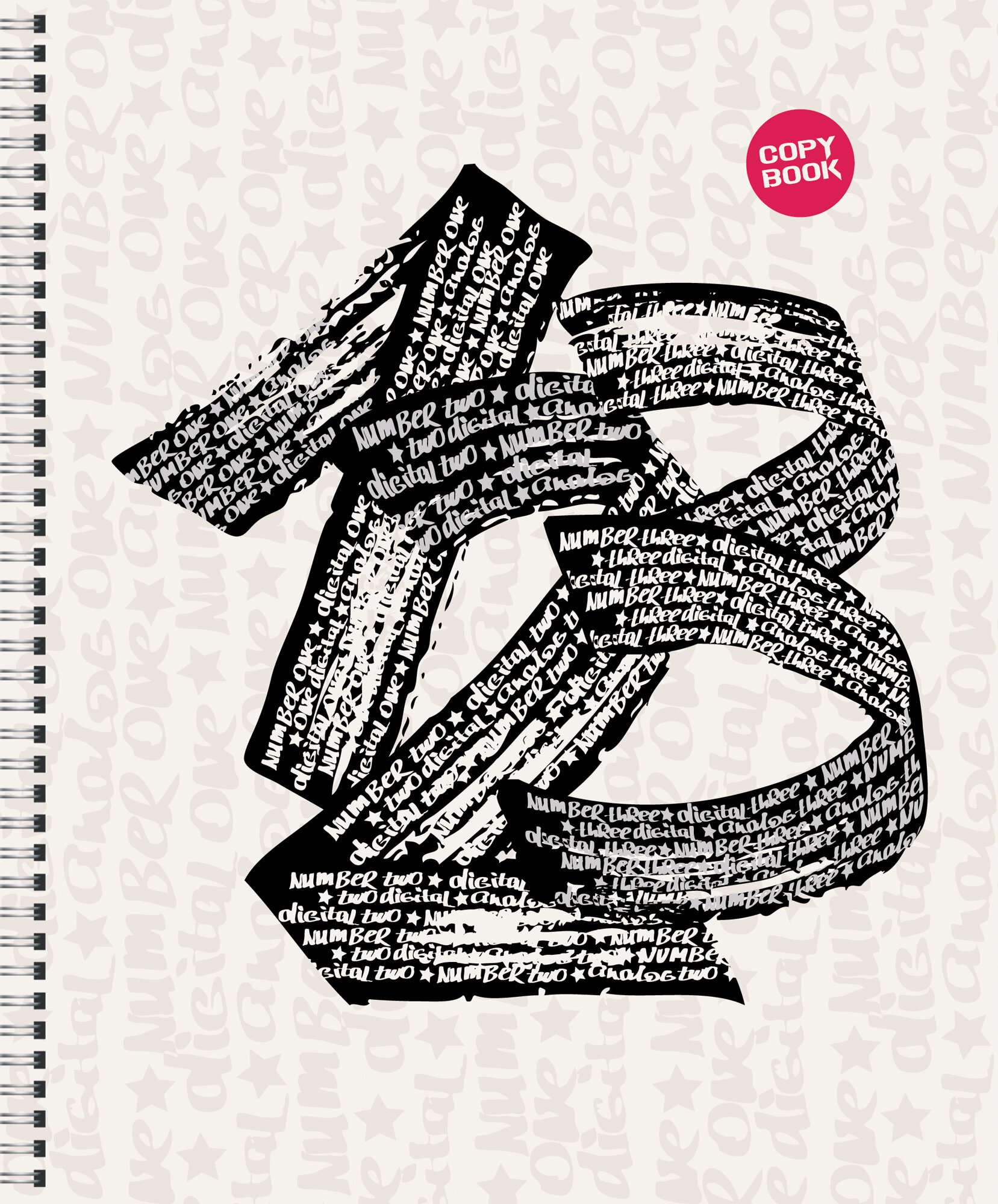 Numbers – ТС2Л487259 Numbers – ТС2Л487259