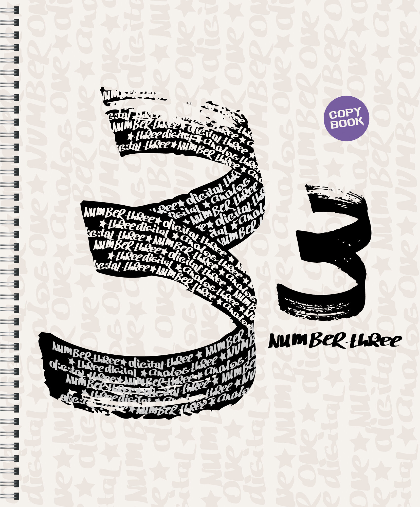 Numbers – ТС2Л487259 Numbers – ТС2Л487259