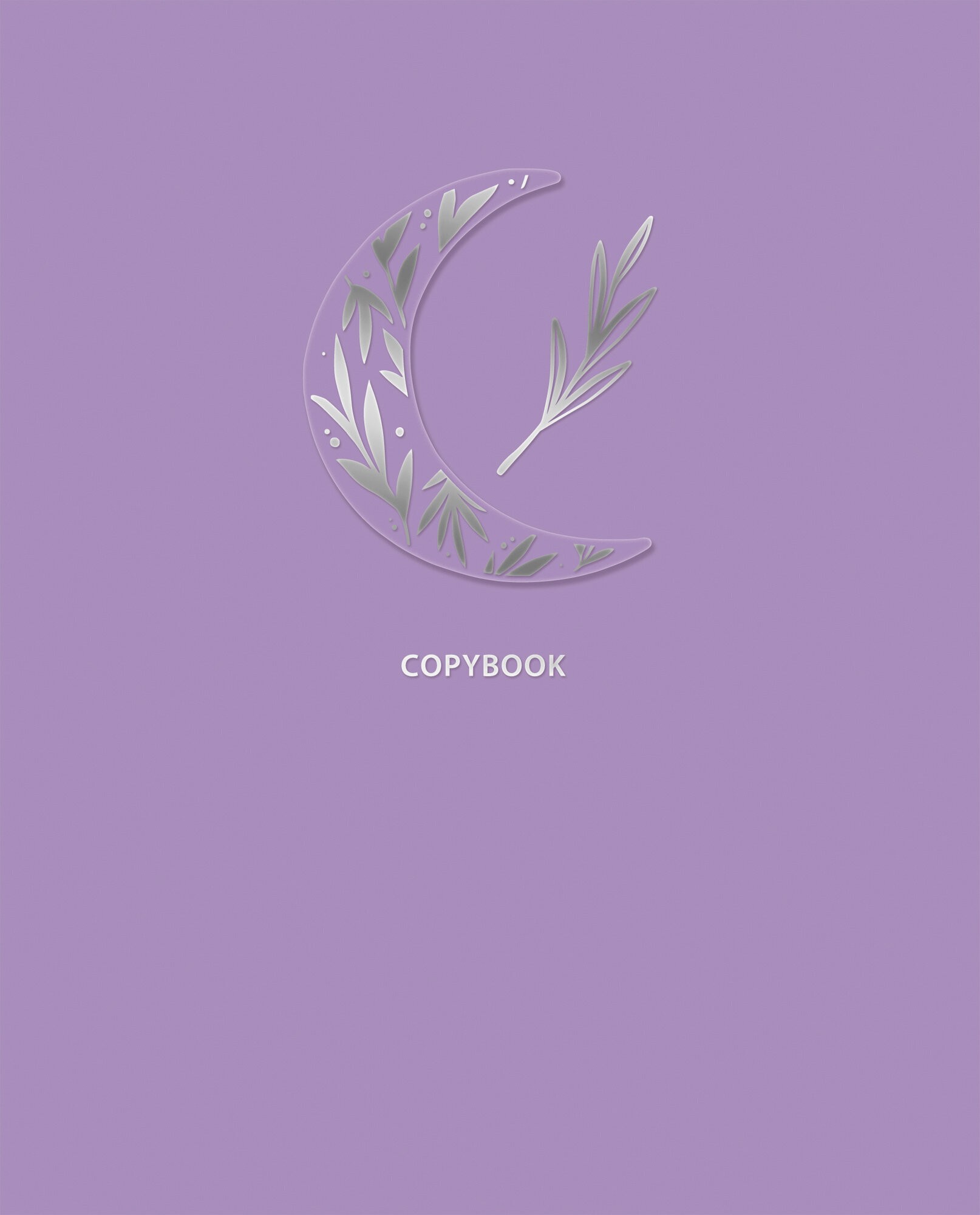 TOTAL LILAC. Приятные моменты – ТККФ487295 TOTAL LILAC. Приятные моменты – ТККФ487295