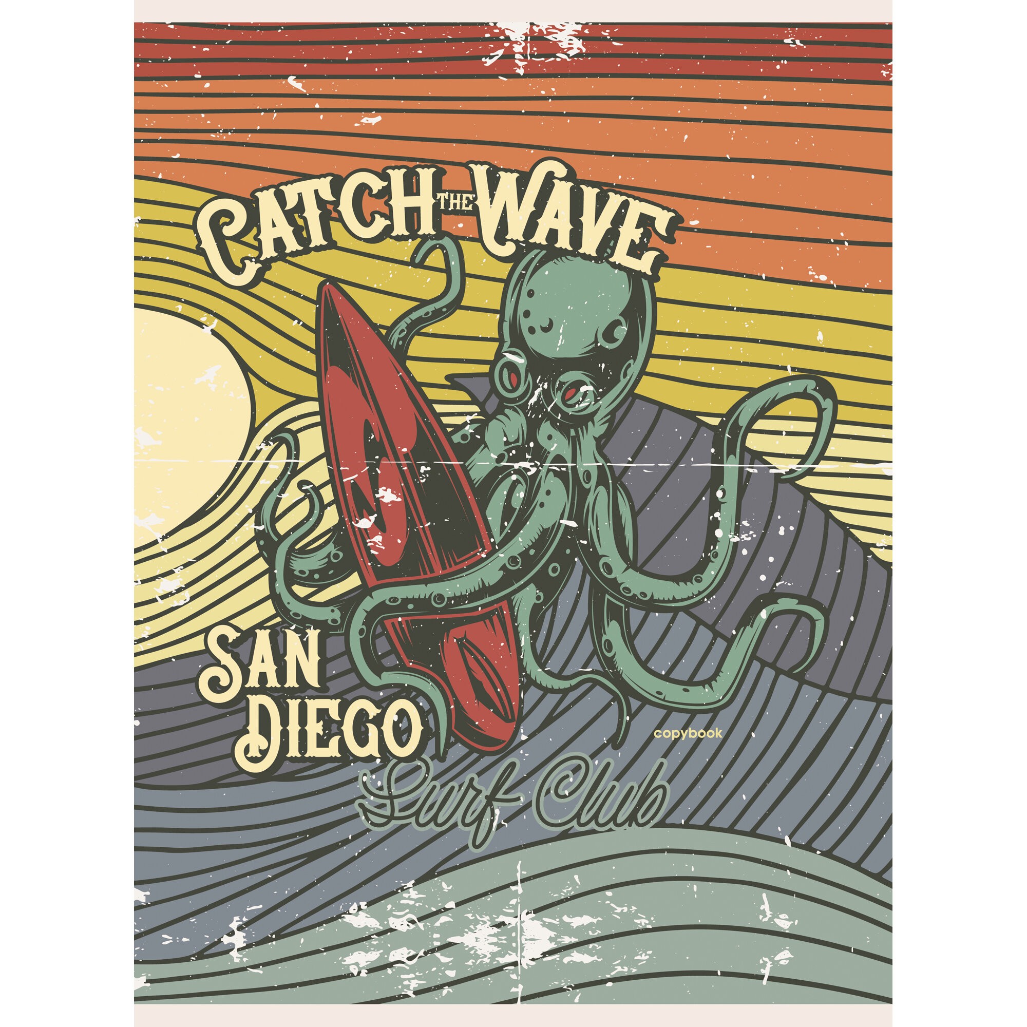 We need. Дизайн 4 – Т4604785 We need. Дизайн 4 – Т4604785