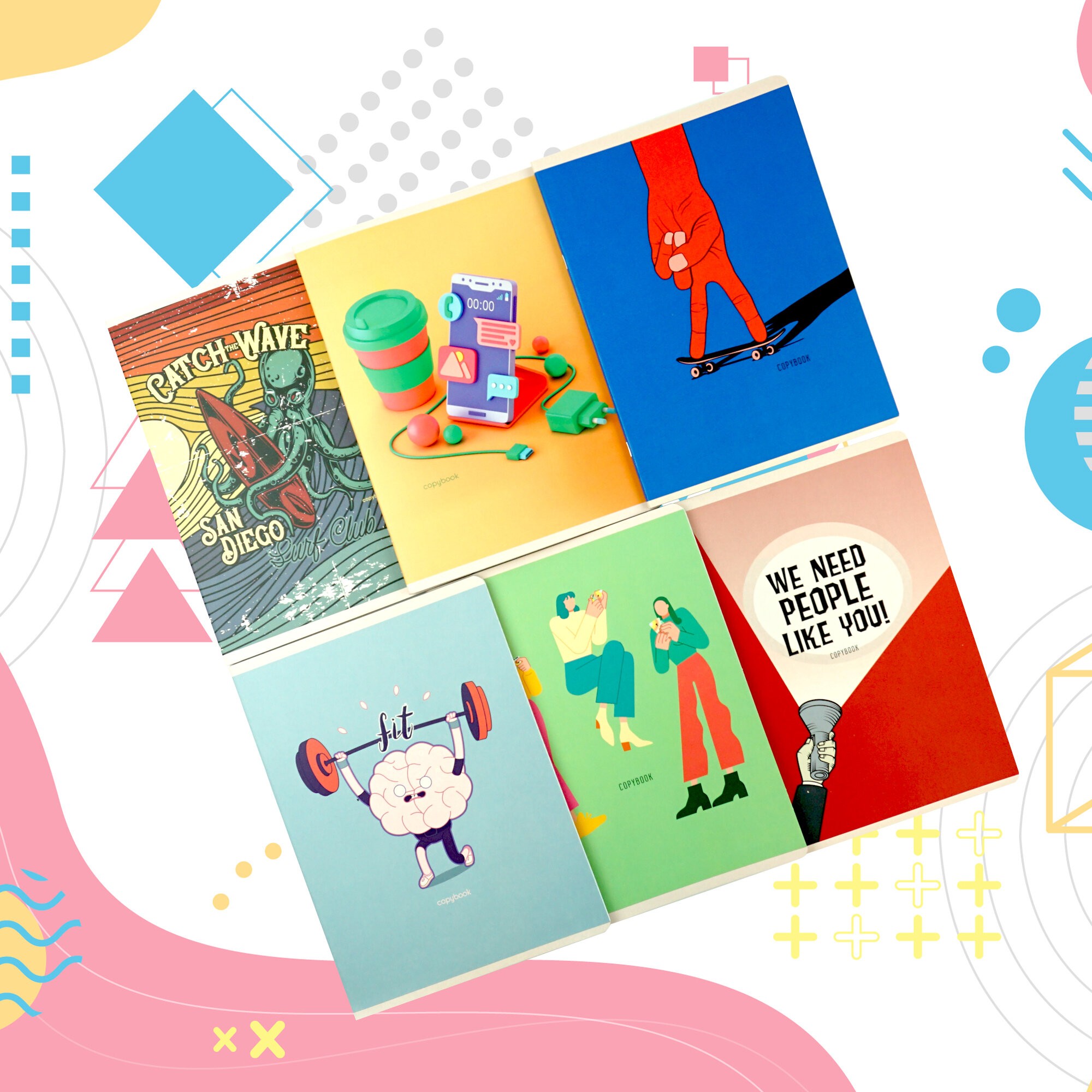 We need. Дизайн 4 – Т4604785 We need. Дизайн 4 – Т4604785