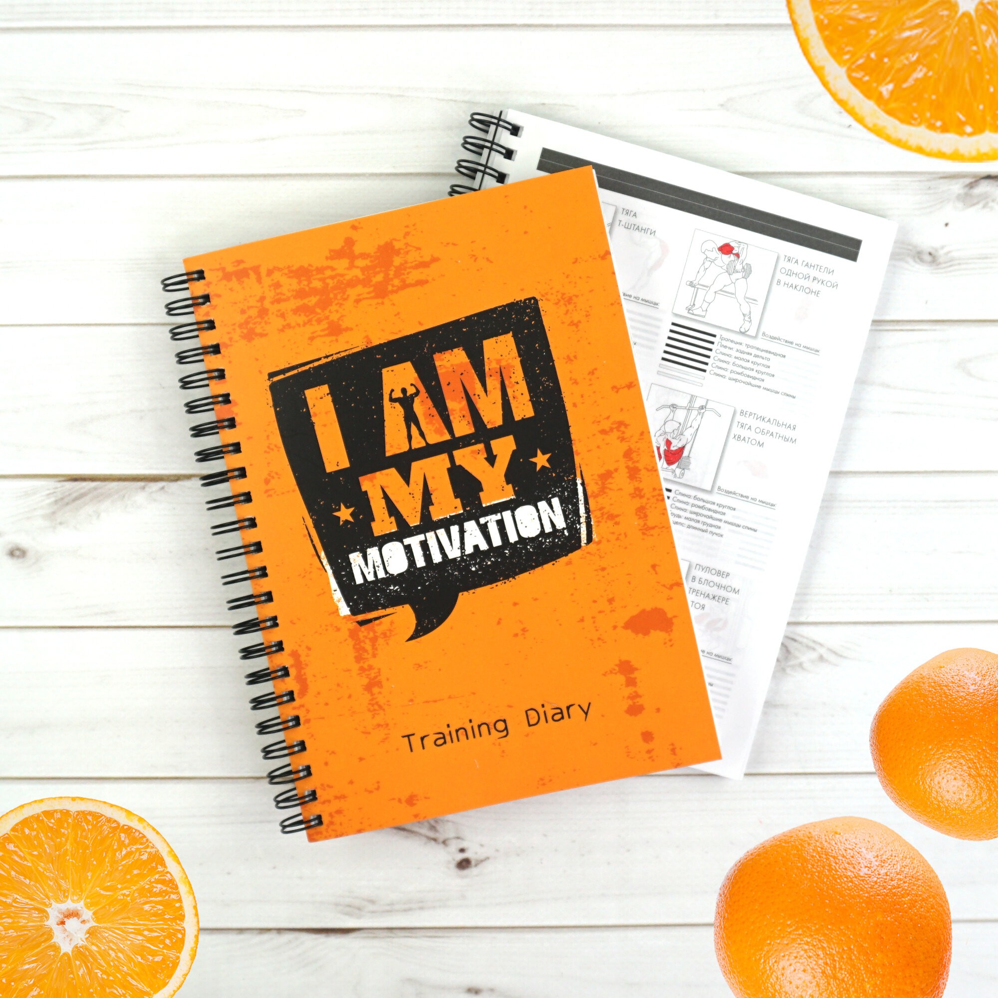 Training Diary. No 3 – ЕЖТС59631 Training Diary. No 3 – ЕЖТС59631