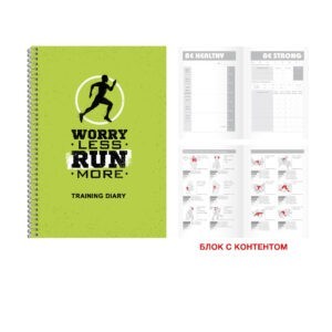 Главная страница