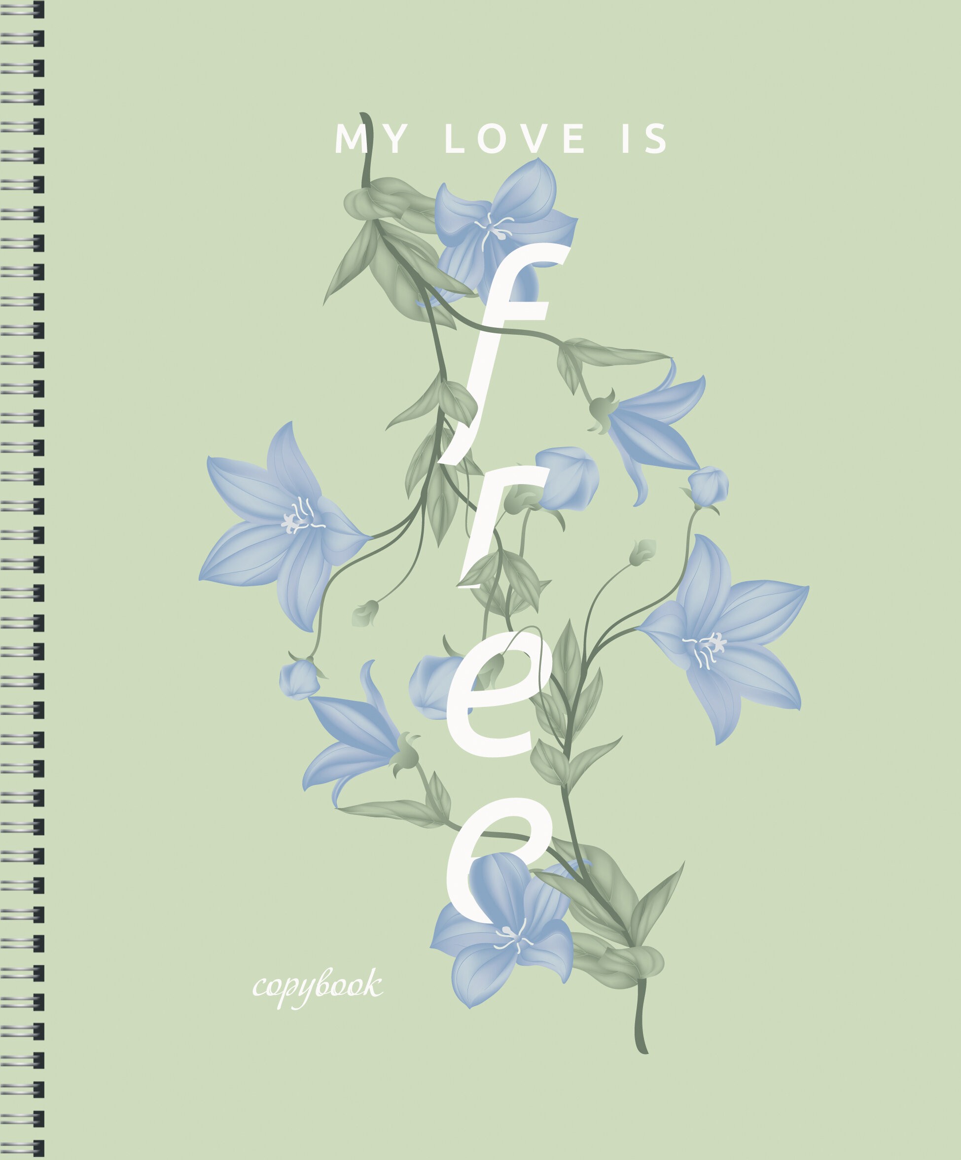 Love yourself – ТСБ487688 Love yourself – ТСБ487688