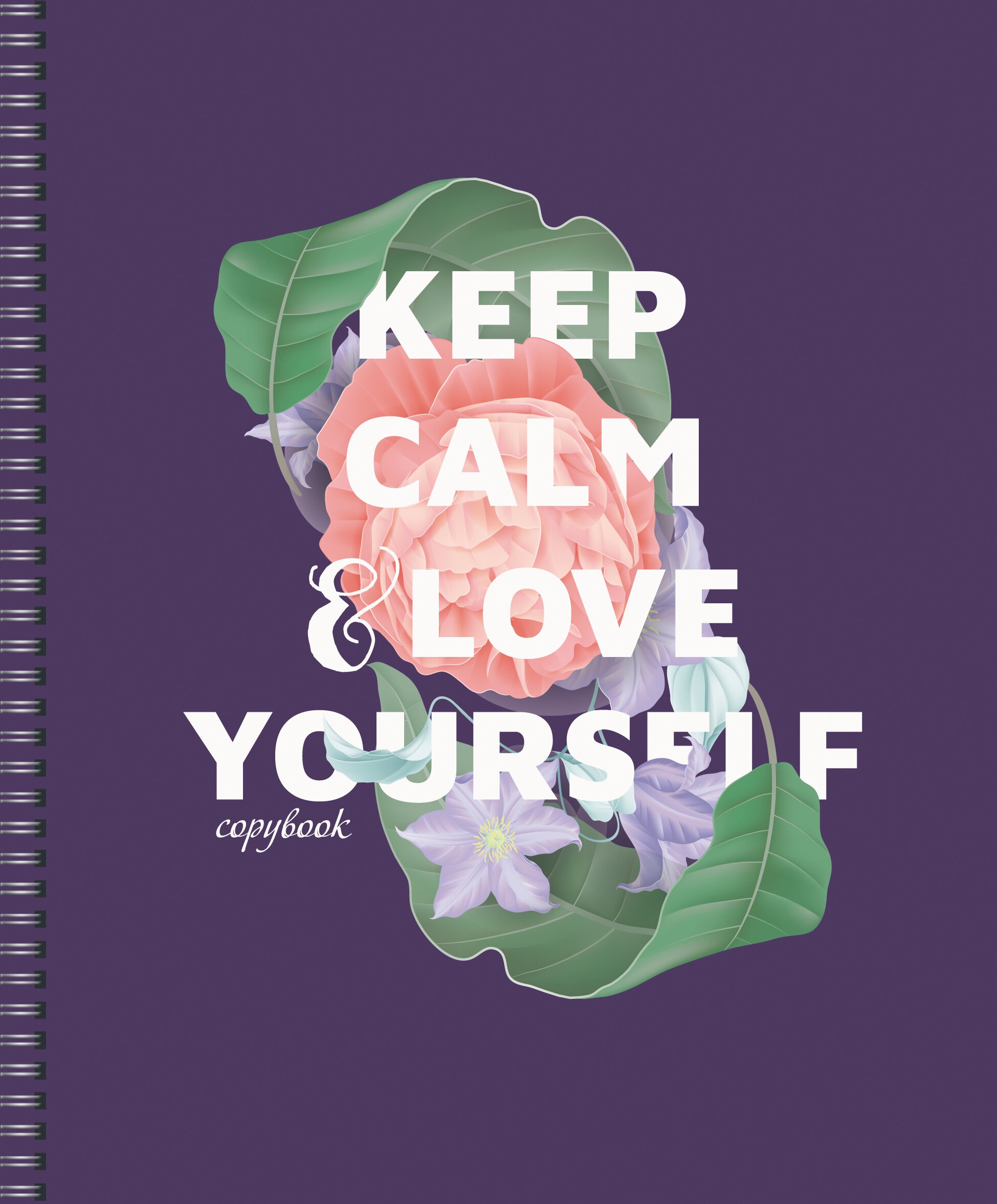 Love yourself – ТСБ487688 Love yourself – ТСБ487688