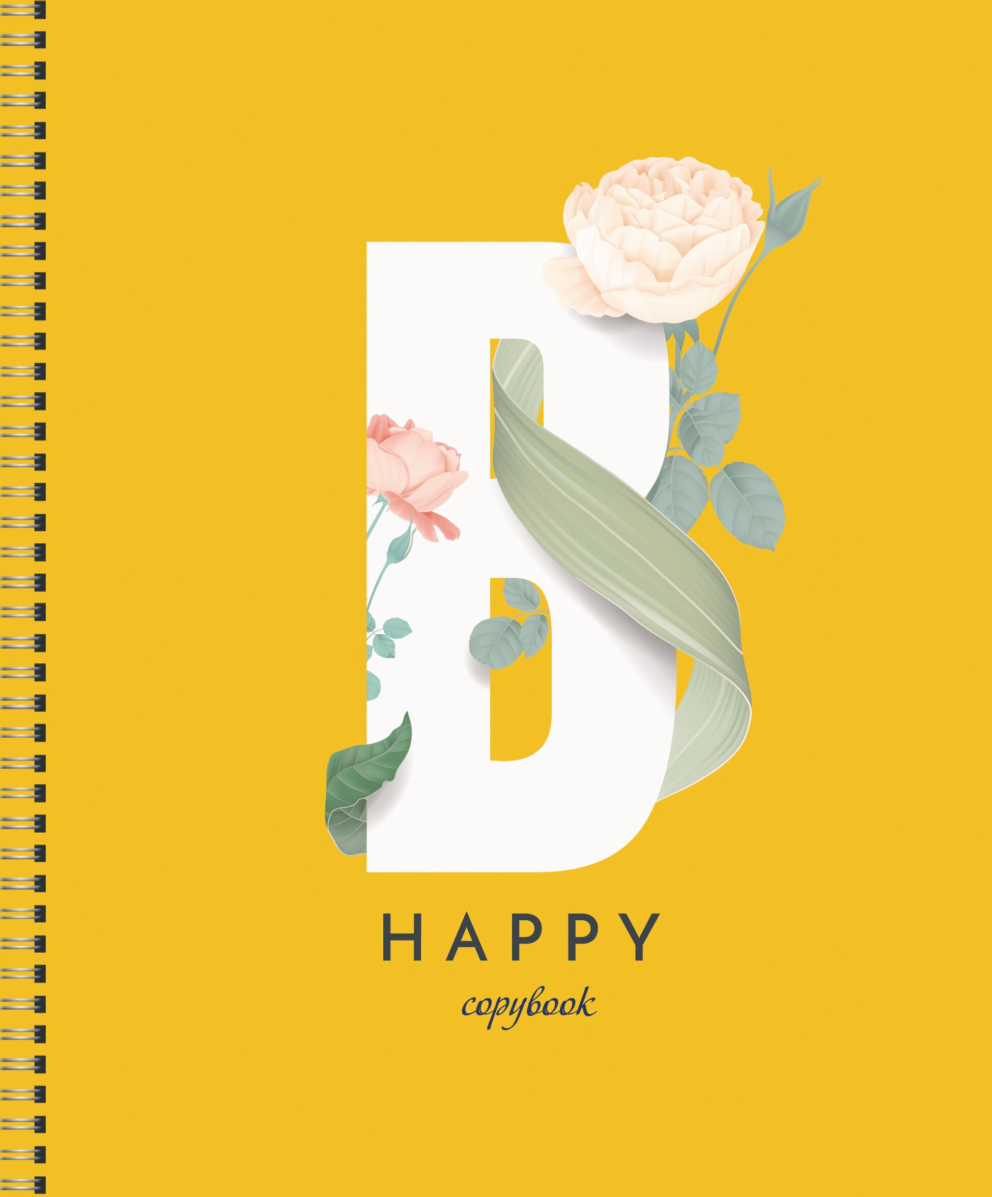 Love yourself – ТСБ487688 Love yourself – ТСБ487688