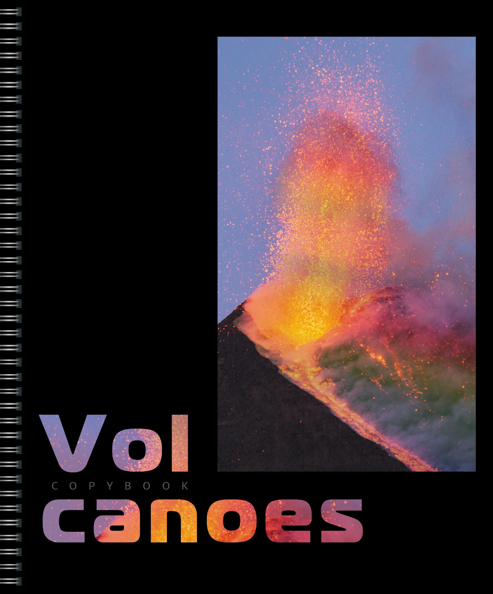 Вулканы – ТСГ967701 Вулканы – ТСГ967701