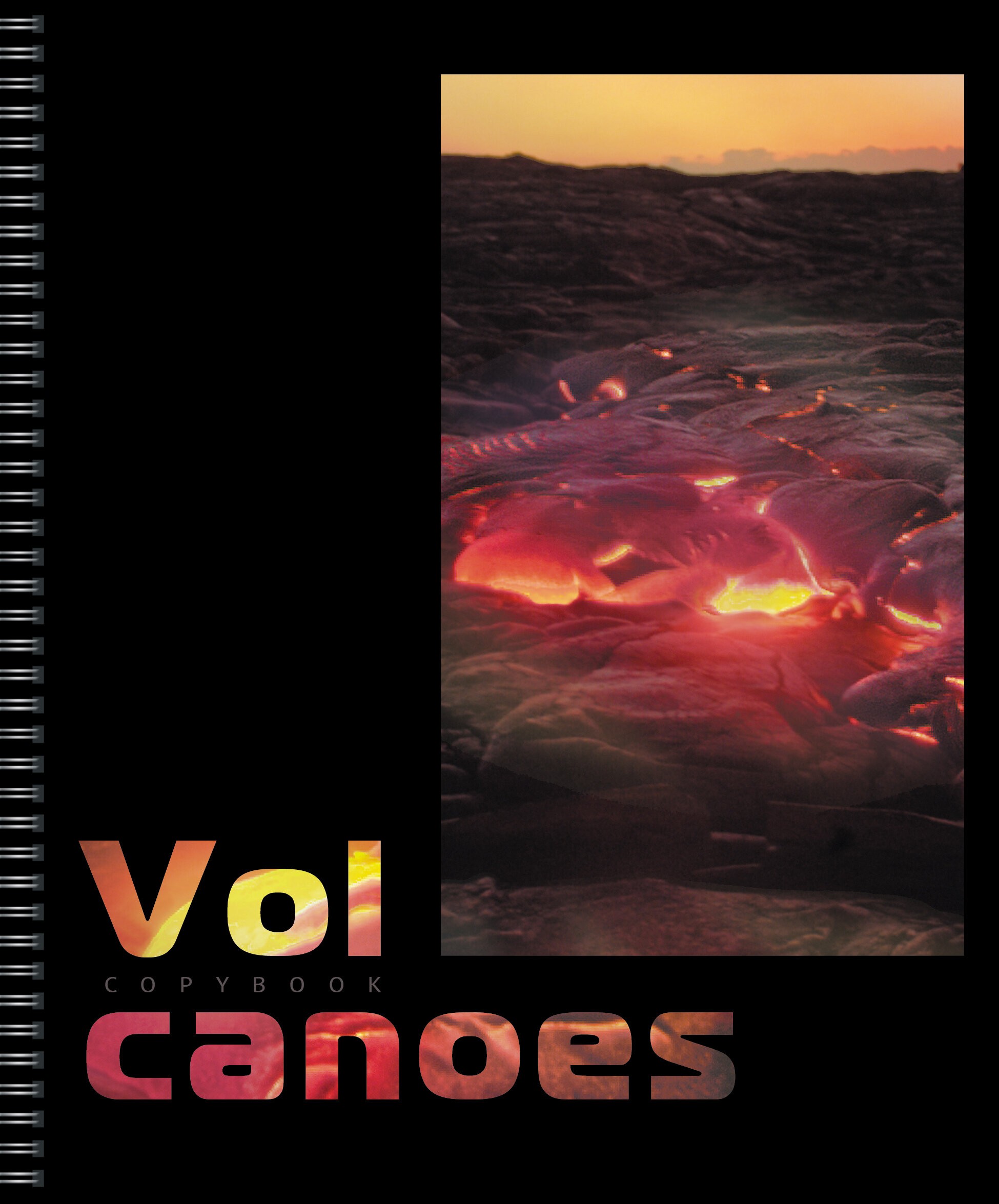 Вулканы – ТСГ967701 Вулканы – ТСГ967701