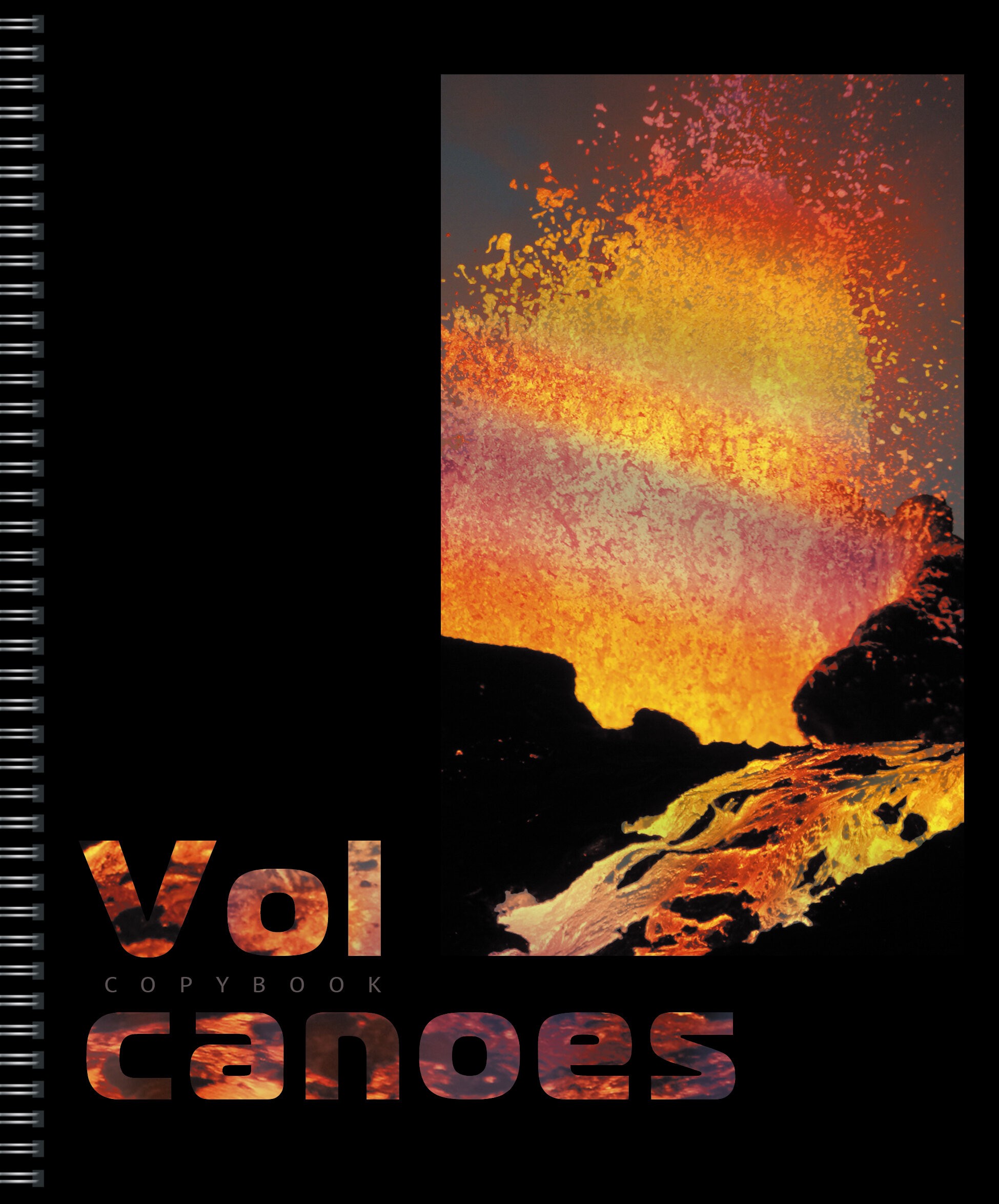 Вулканы – ТСГ967701 Вулканы – ТСГ967701