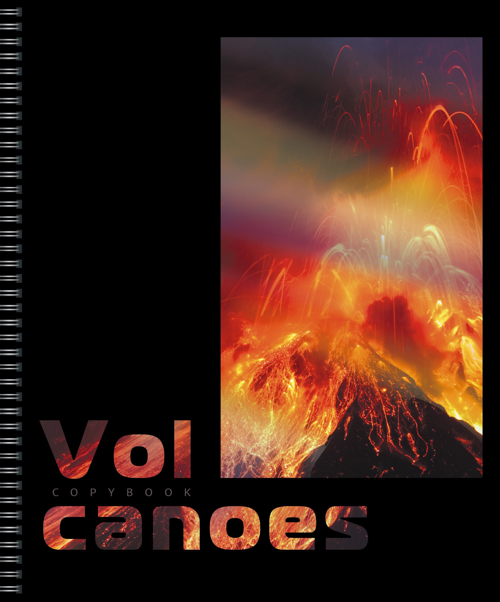 Вулканы – ТСГ967701 Вулканы – ТСГ967701