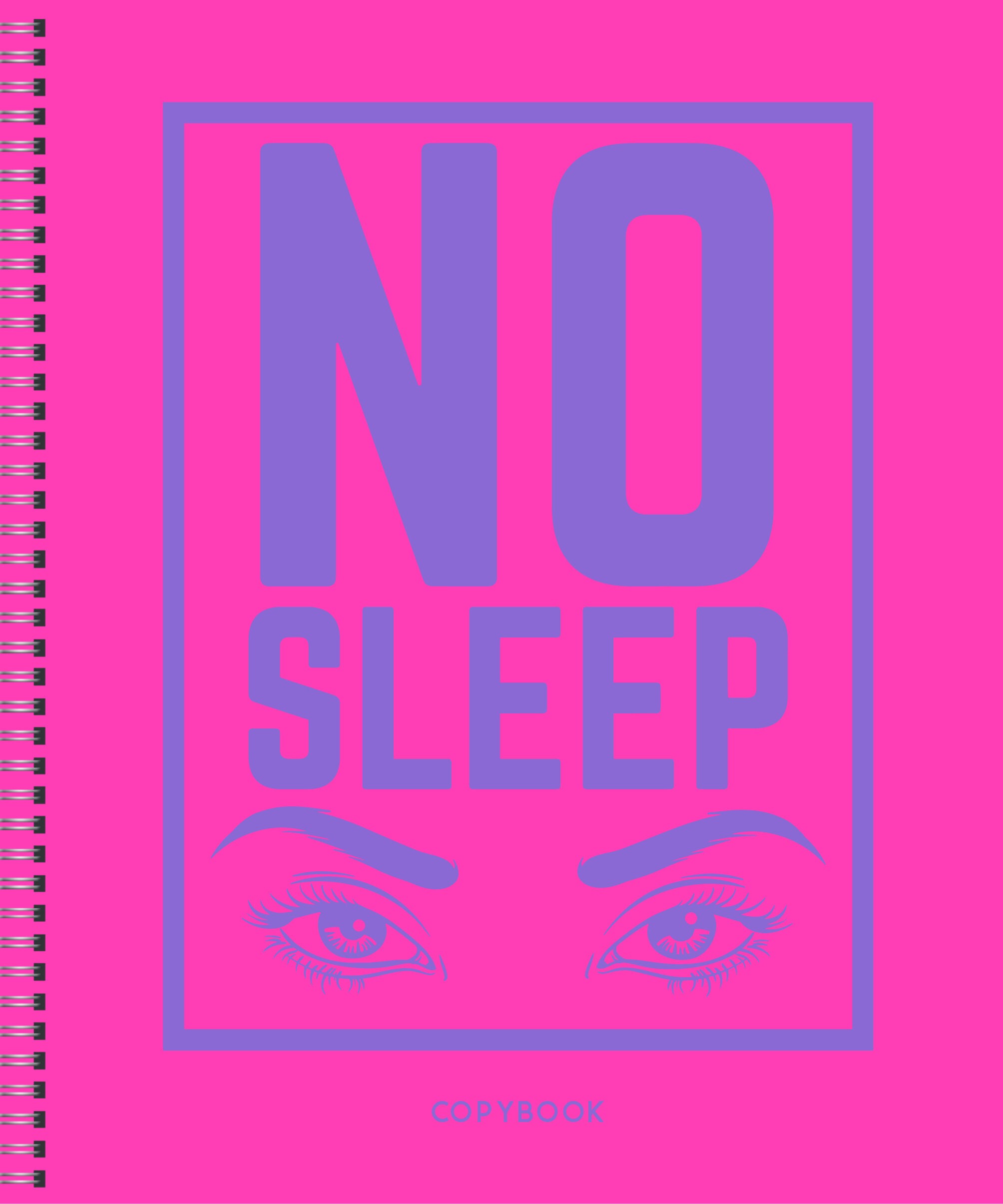 No comment! – ТСЛ967709 No comment! – ТСЛ967709