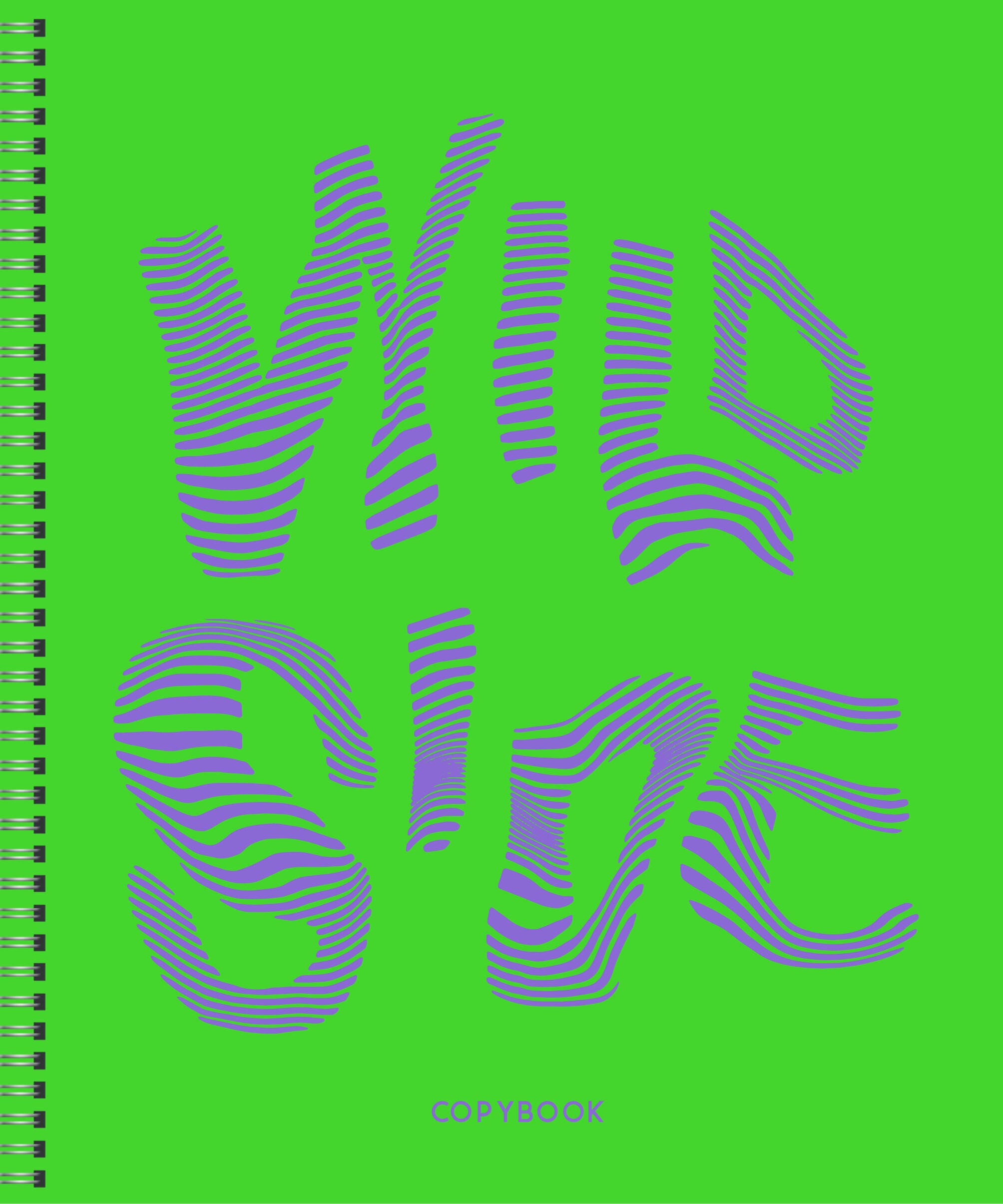 No comment! – ТСЛ967709 No comment! – ТСЛ967709