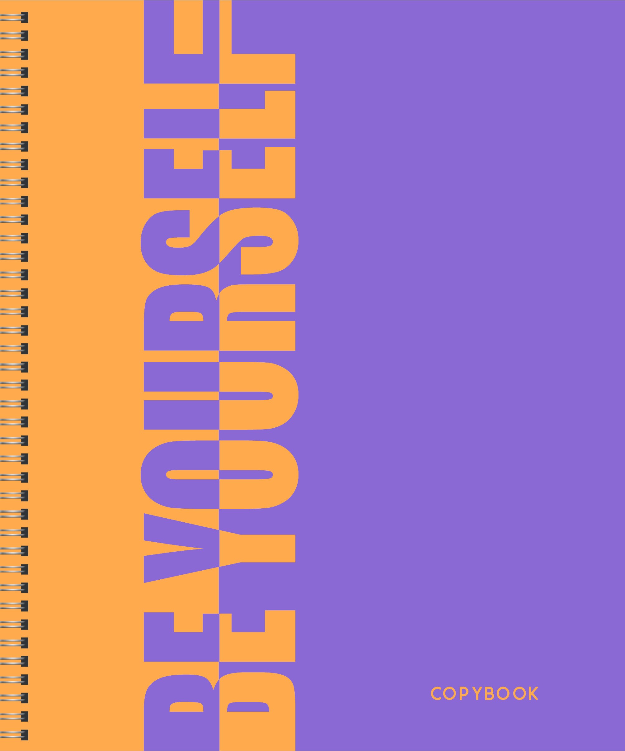 No comment! – ТСЛ967709 No comment! – ТСЛ967709