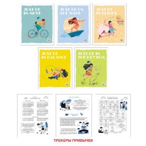 Главная страница