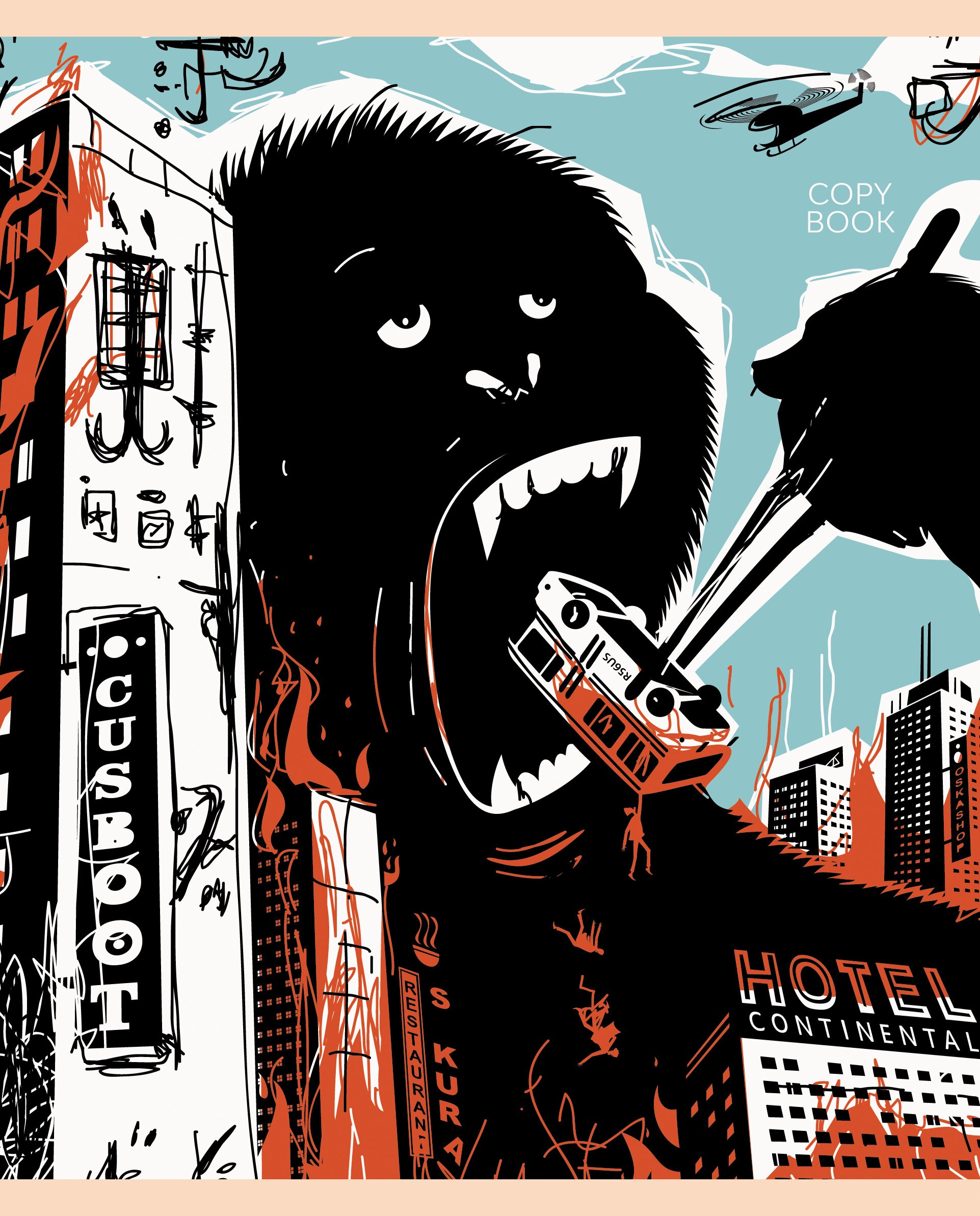 Rock on! – ТЛ967812 Rock on! – ТЛ967812