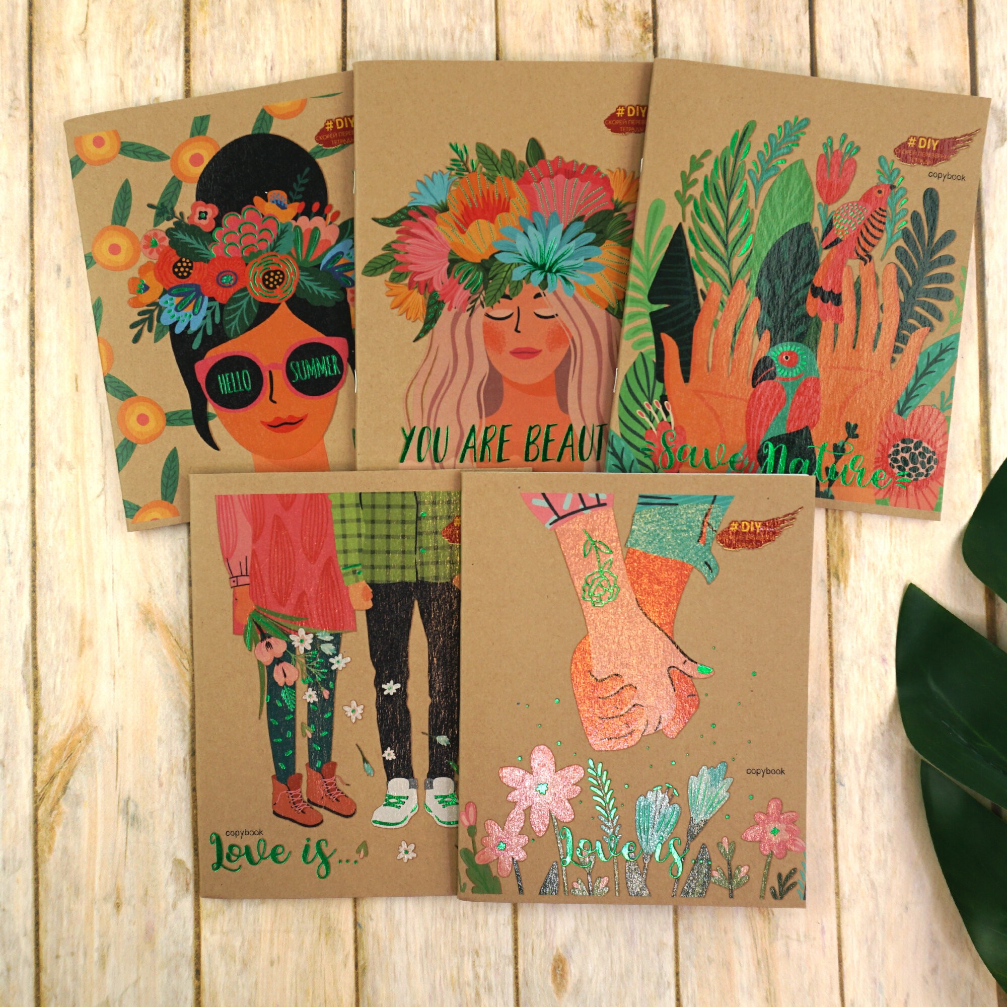 DIY Collection. Beautiful – ТКФЛ487884 DIY Collection. Beautiful – ТКФЛ487884