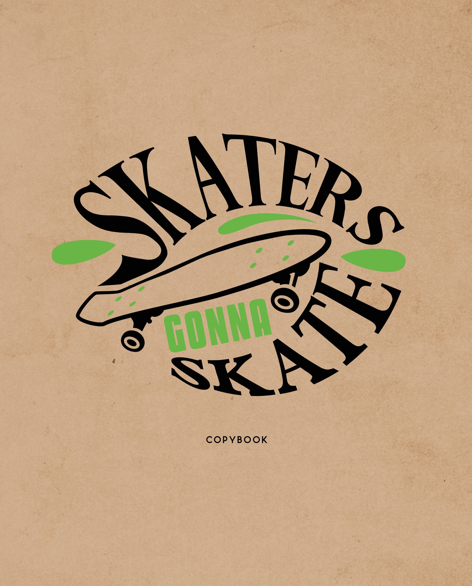 Your style – ТКК487917 Your style – ТКК487917