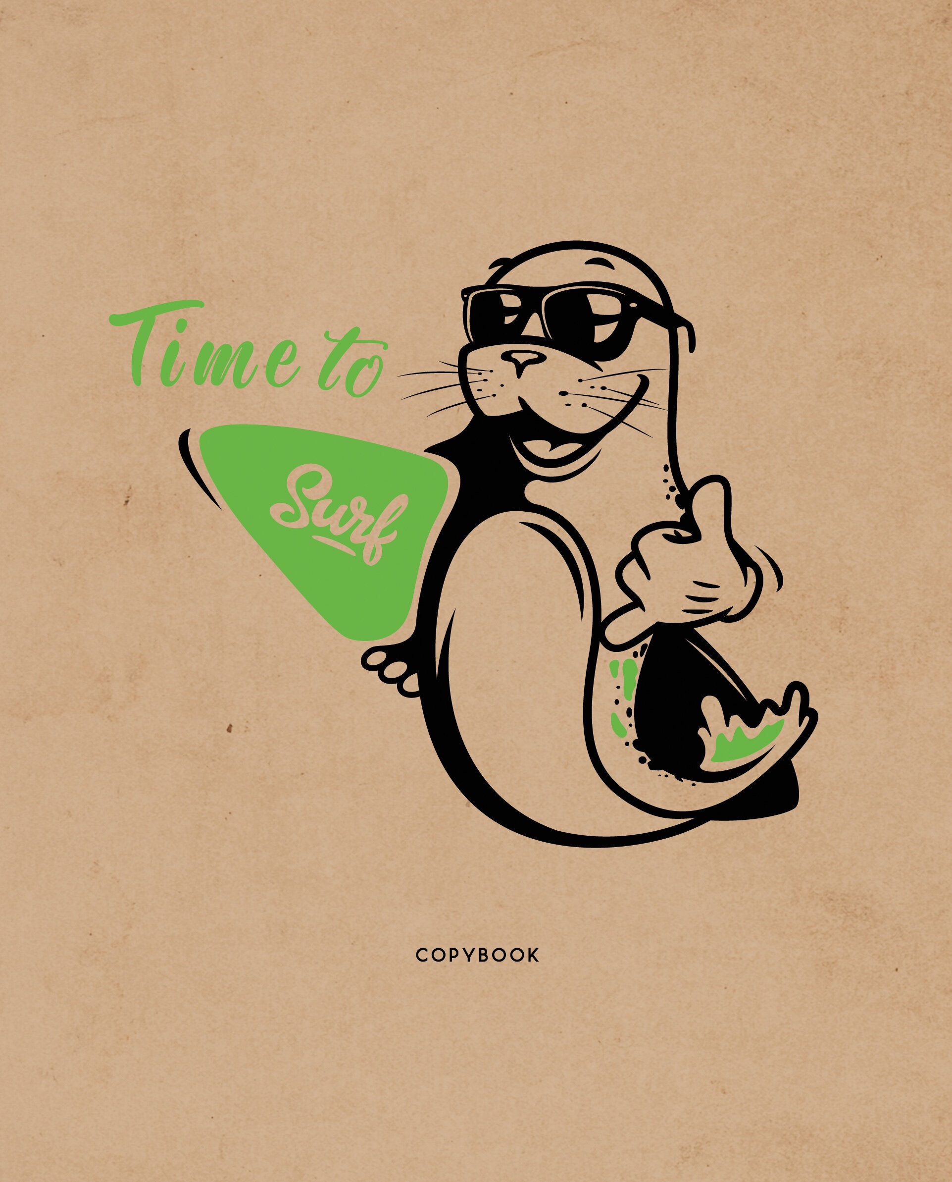 Your style – ТКК487917 Your style – ТКК487917