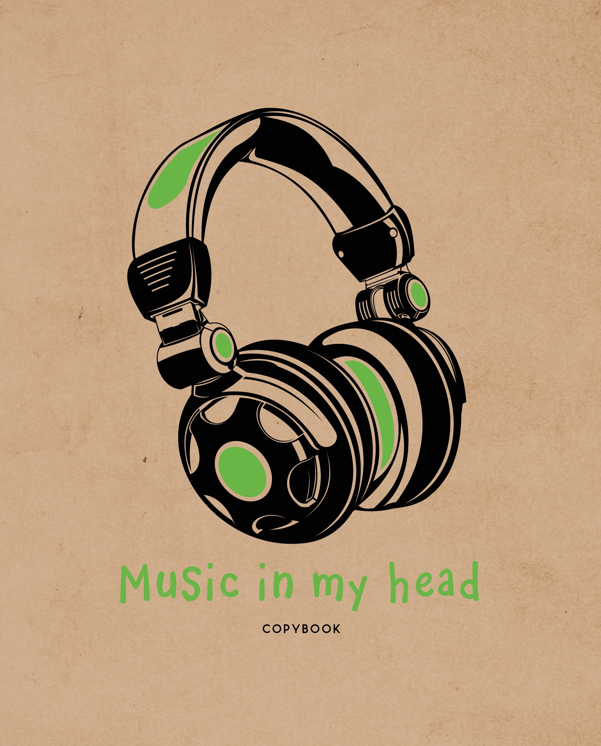 Your style – ТКК487917 Your style – ТКК487917