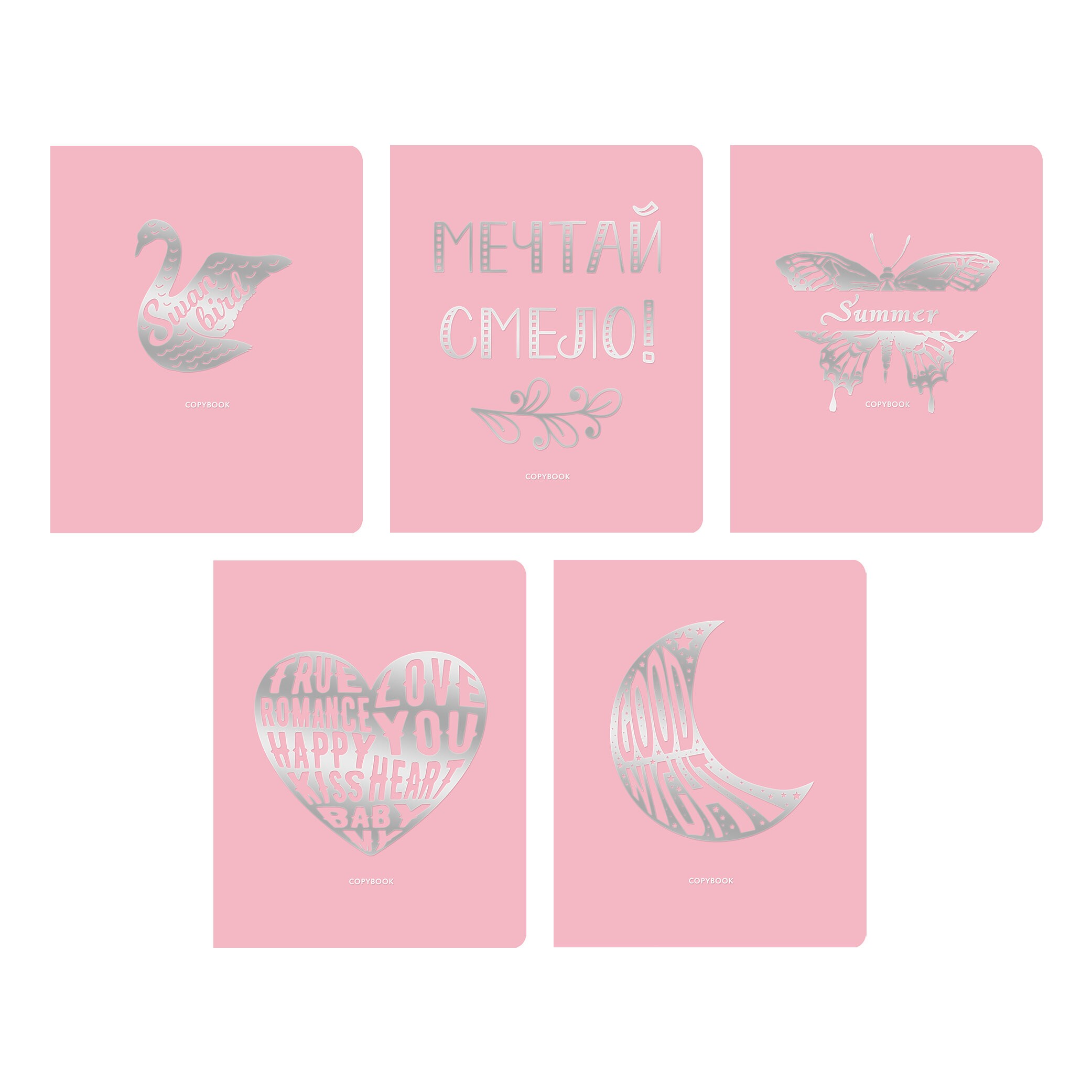 TOTAL ROSE. Gentle mood – ТКФ48797921 TOTAL ROSE. Gentle mood – ТКФ48797921