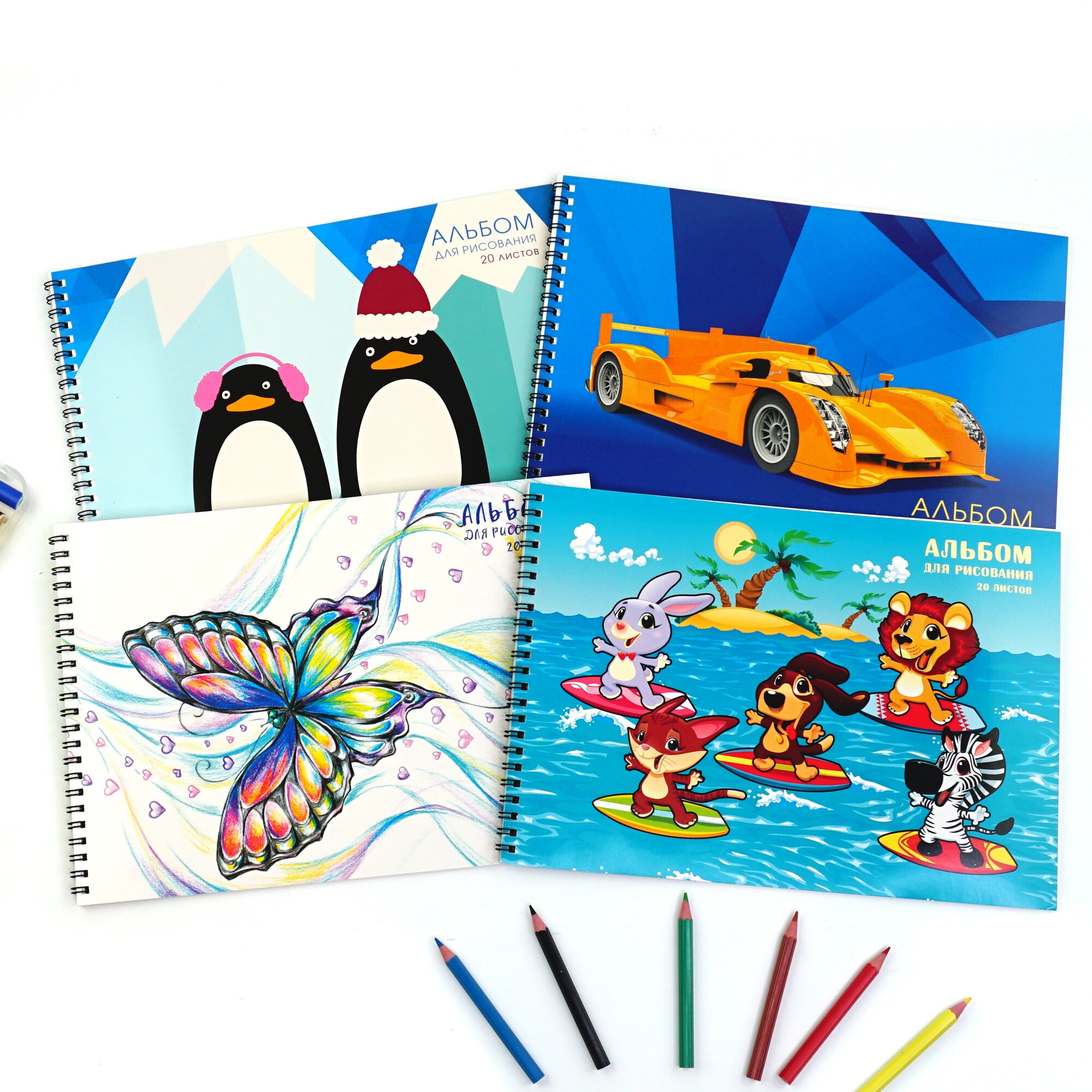 Бабочки – АС202357 Бабочки – АС202357