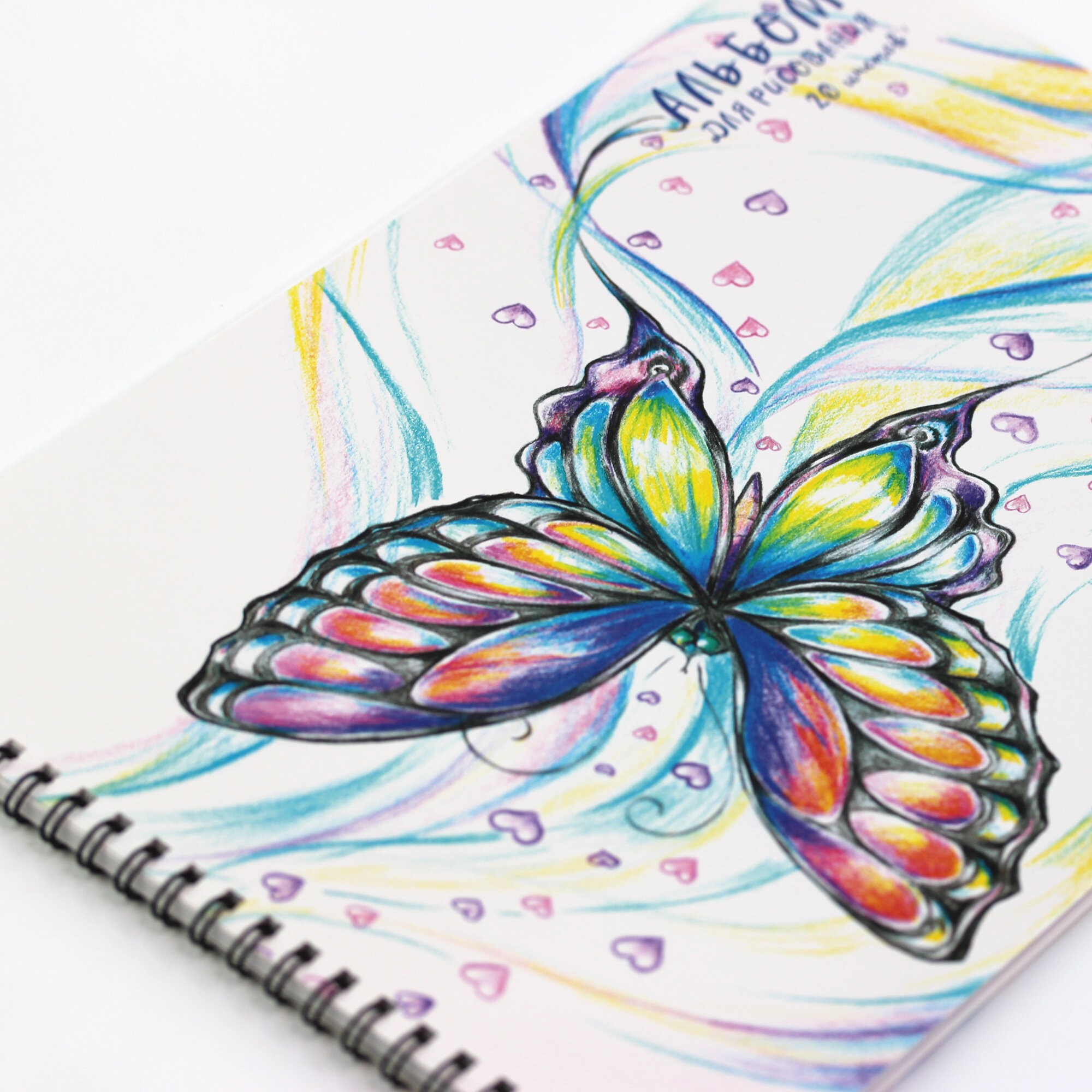 Бабочки – АС202357 Бабочки – АС202357