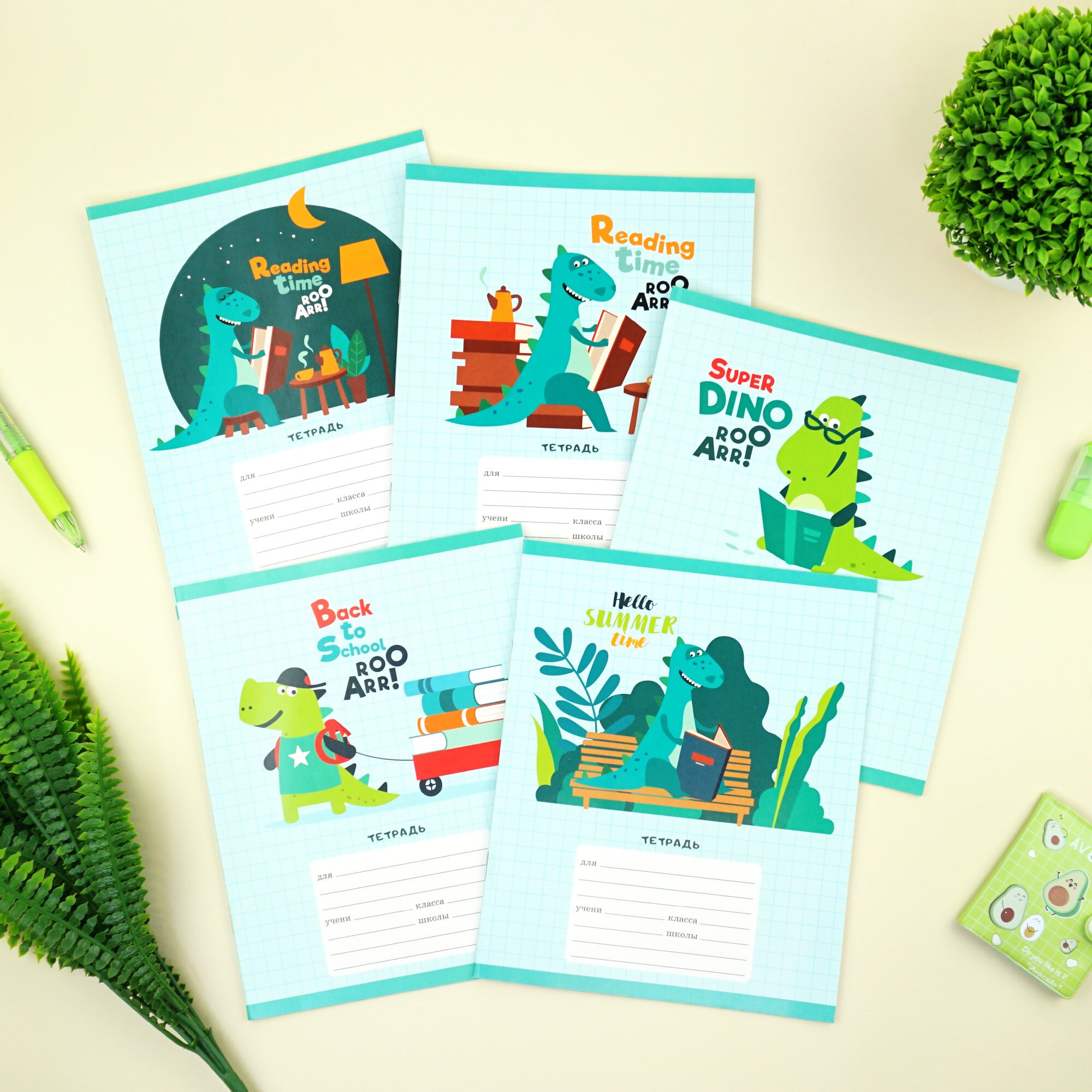 Динозаврики – ТКК127028 Динозаврики – ТКК127028