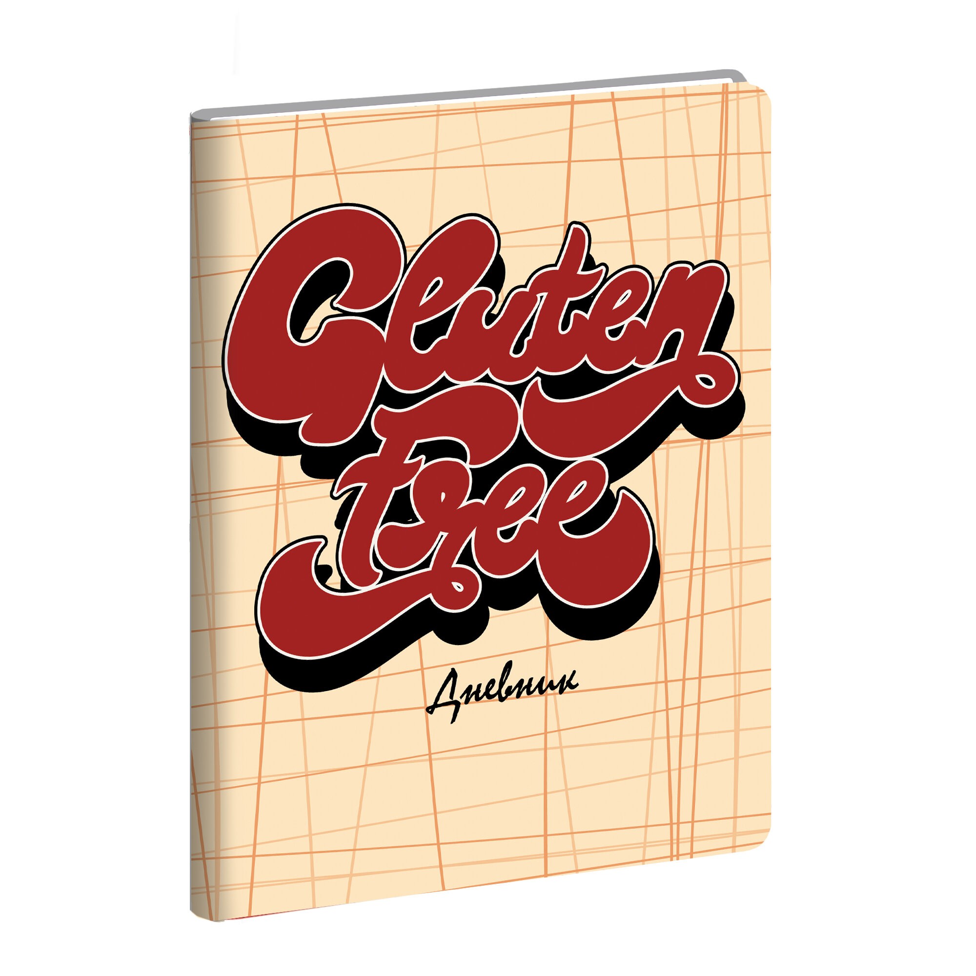 SchoolMix. Gluten free – ДУК214804 SchoolMix. Gluten free – ДУК214804