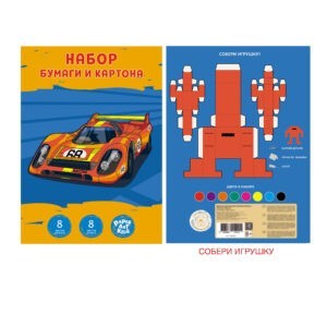 Главная страница