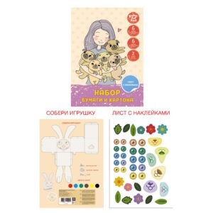 Главная страница