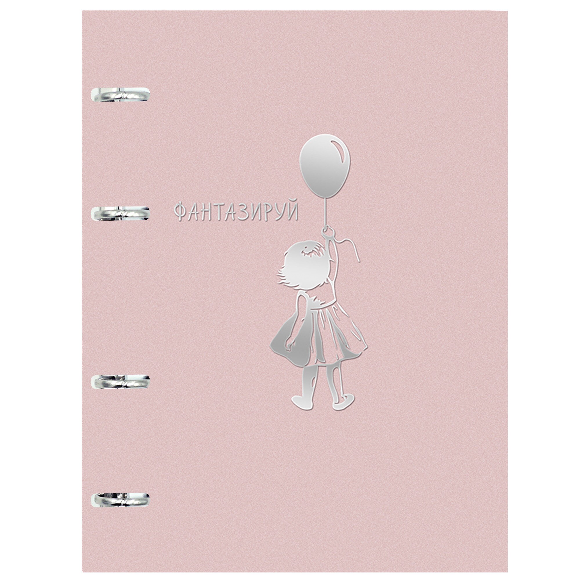 PEARL. Сахарная вата – ПБИФ1204914 PEARL. Сахарная вата – ПБИФ1204914