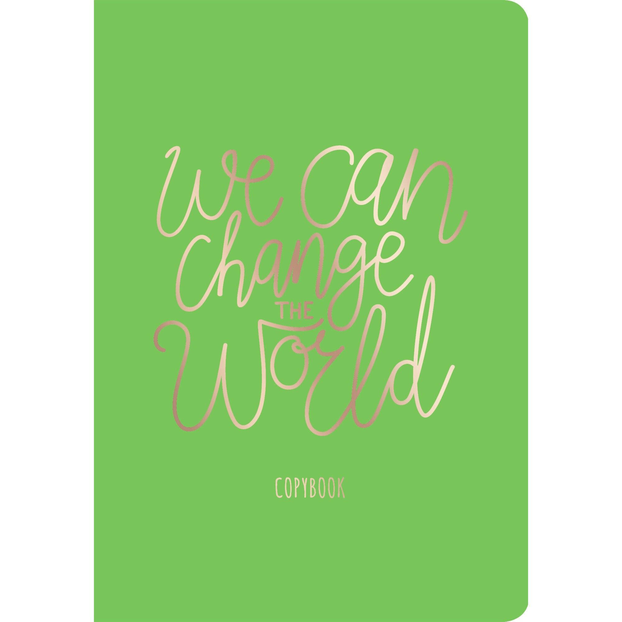 Sweet apple. Дизайн 1 – ТФ4407372 Sweet apple. Дизайн 1 – ТФ4407372