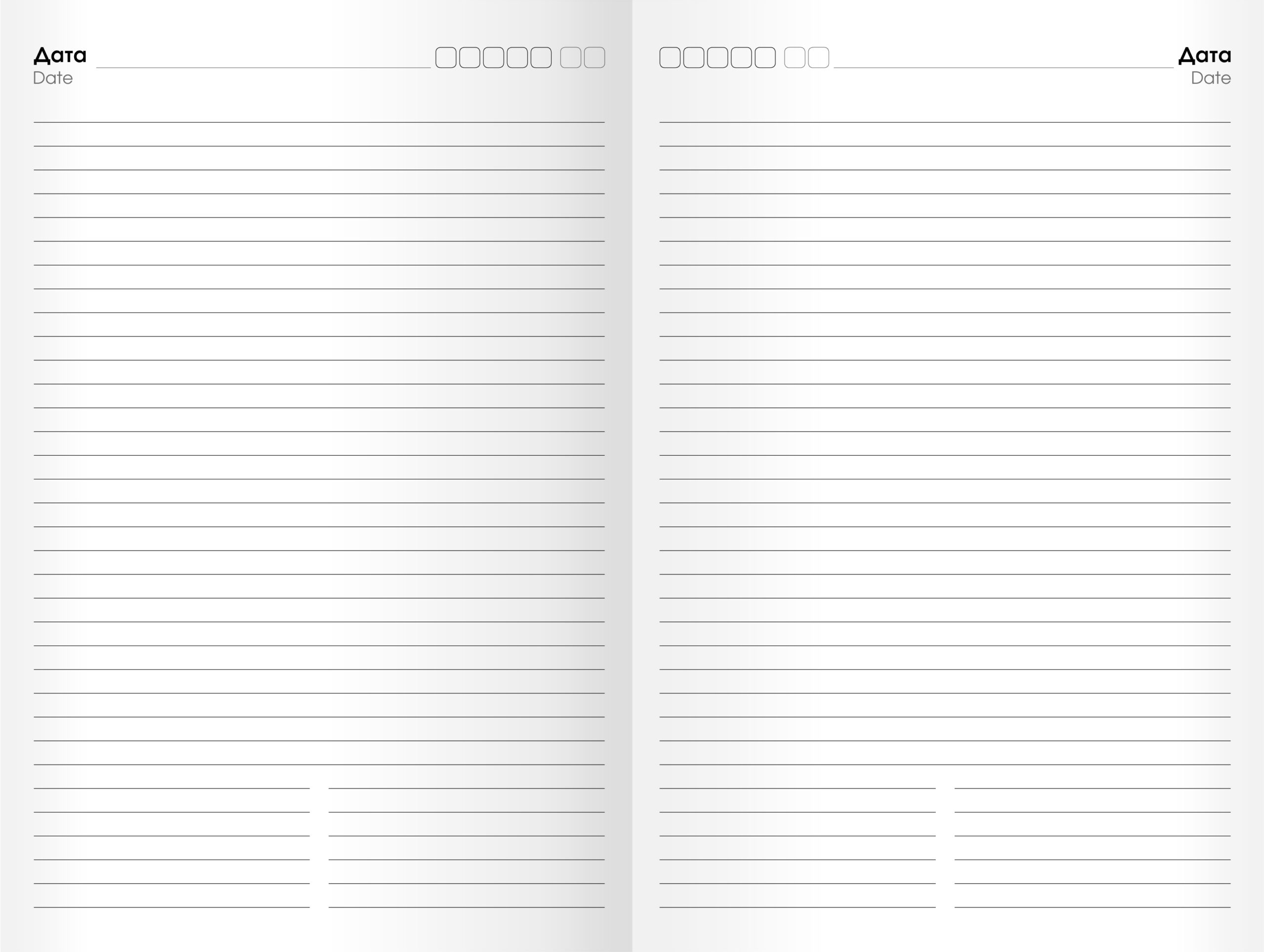 Яркий лист – ЕЖИ22512801 Яркий лист – ЕЖИ22512801