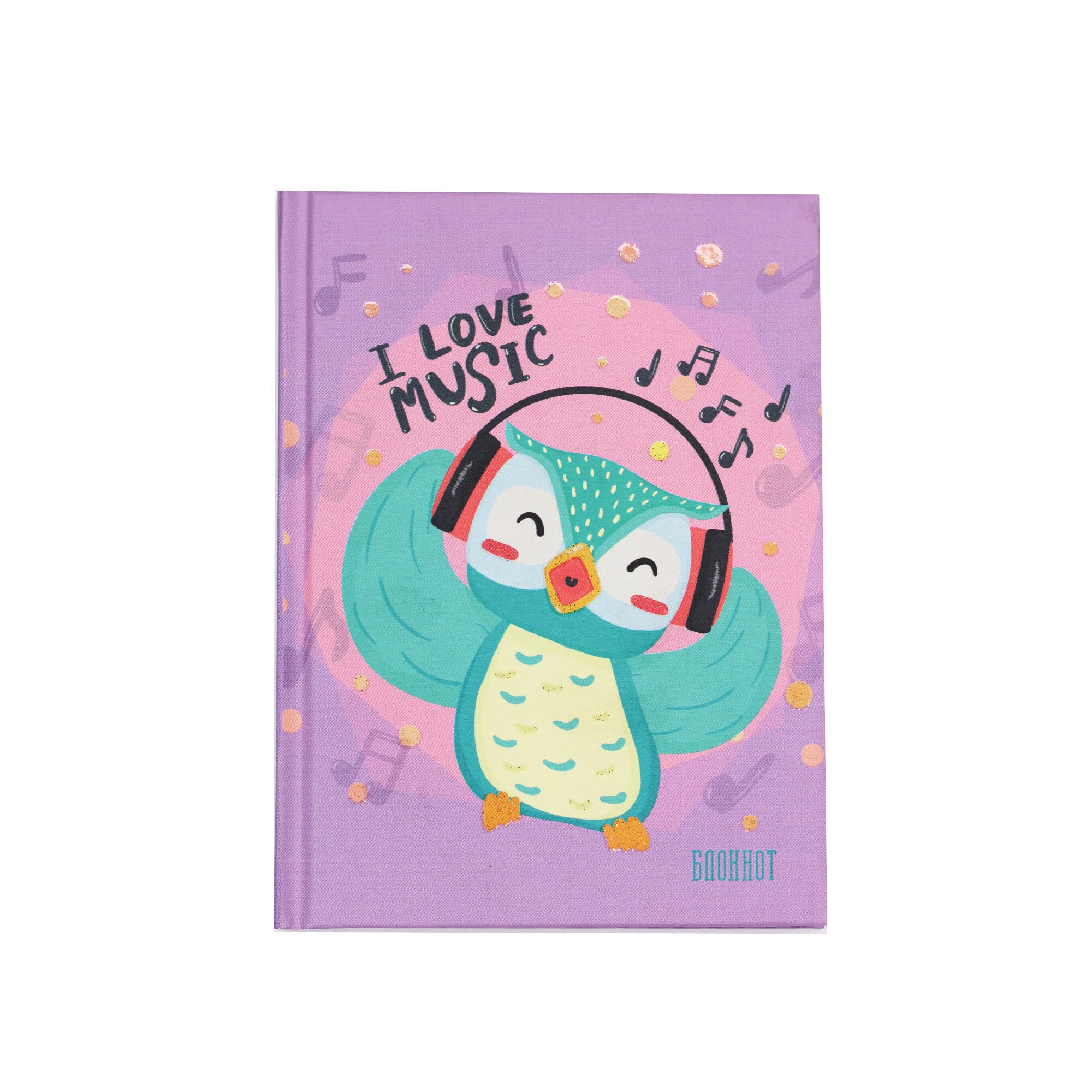 Wonderland. No 2 – КЗБ6643548 Wonderland. No 2 – КЗБ6643548