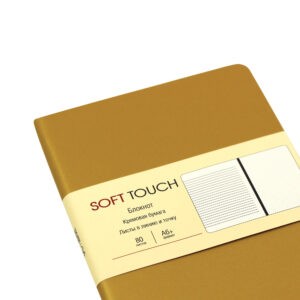 Главная страница