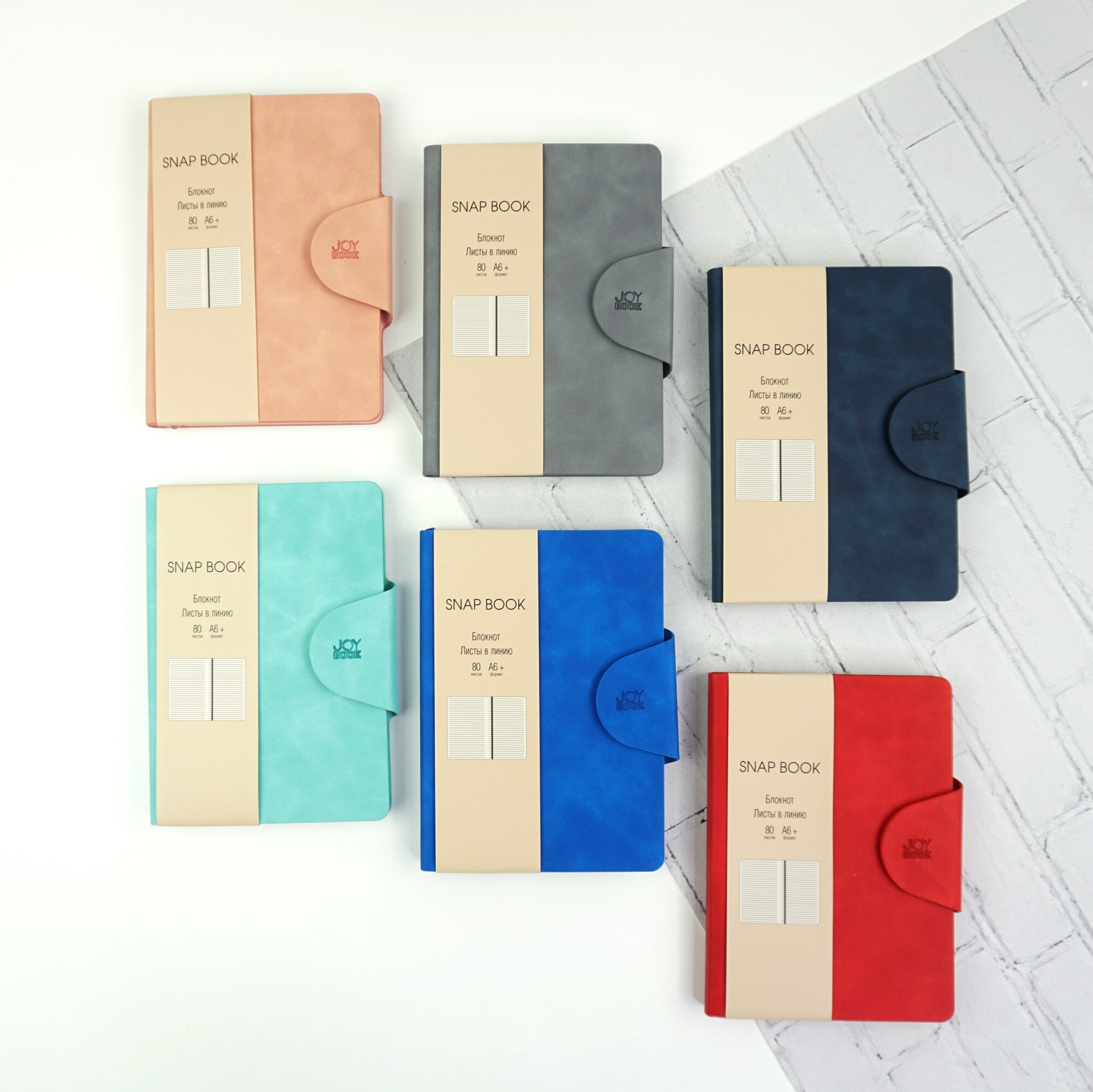 Snap book. No 5 – БСБЛ6803646 Snap book. No 5 – БСБЛ6803646