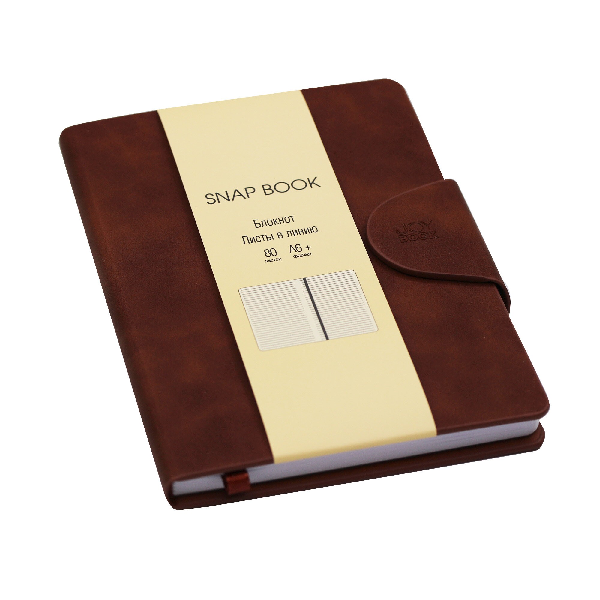 Snap book. No 7 – БСБЛ6803648 Snap book. No 7 – БСБЛ6803648