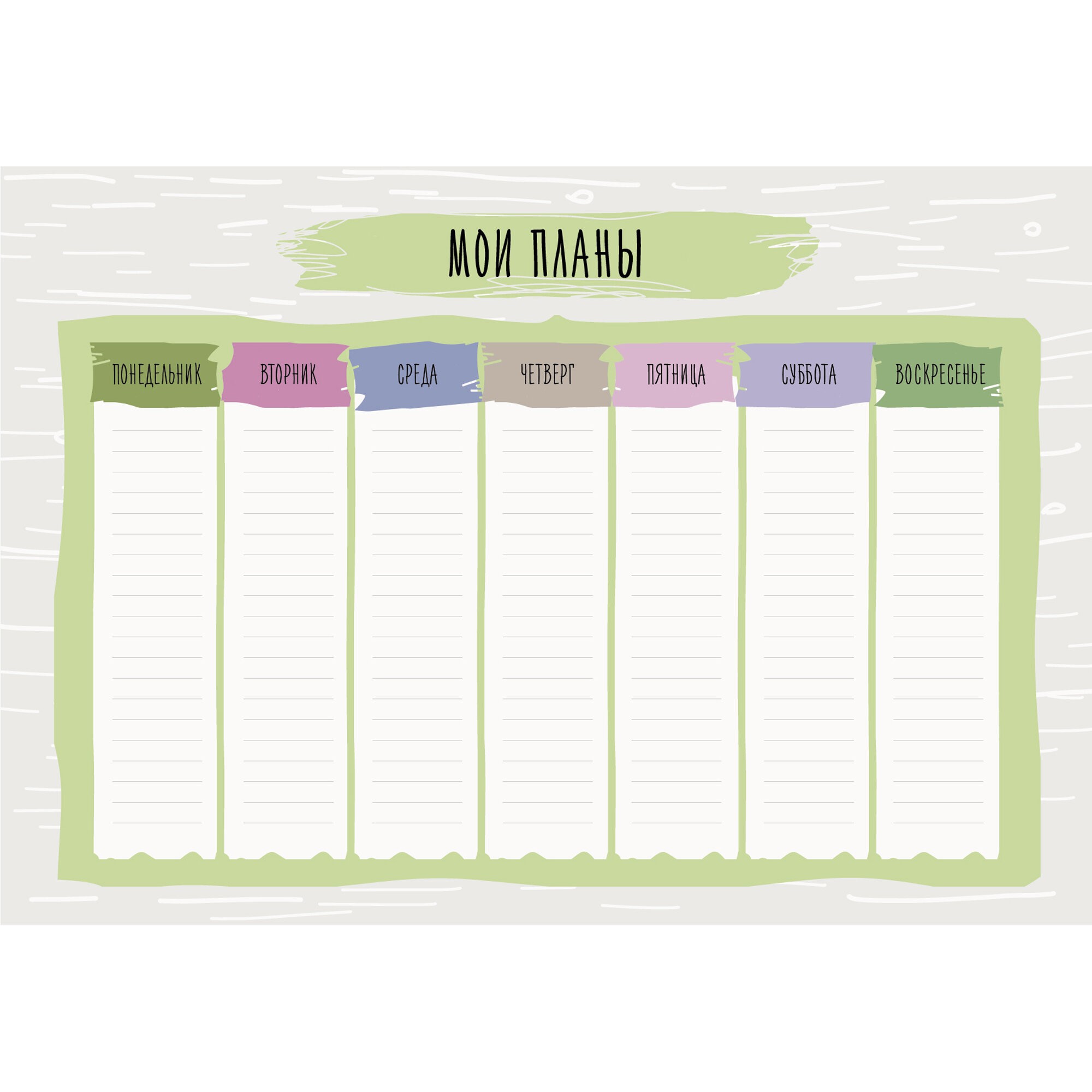 Weekly 1. No 4 – ПНС2245504 Weekly 1. No 4 – ПНС2245504