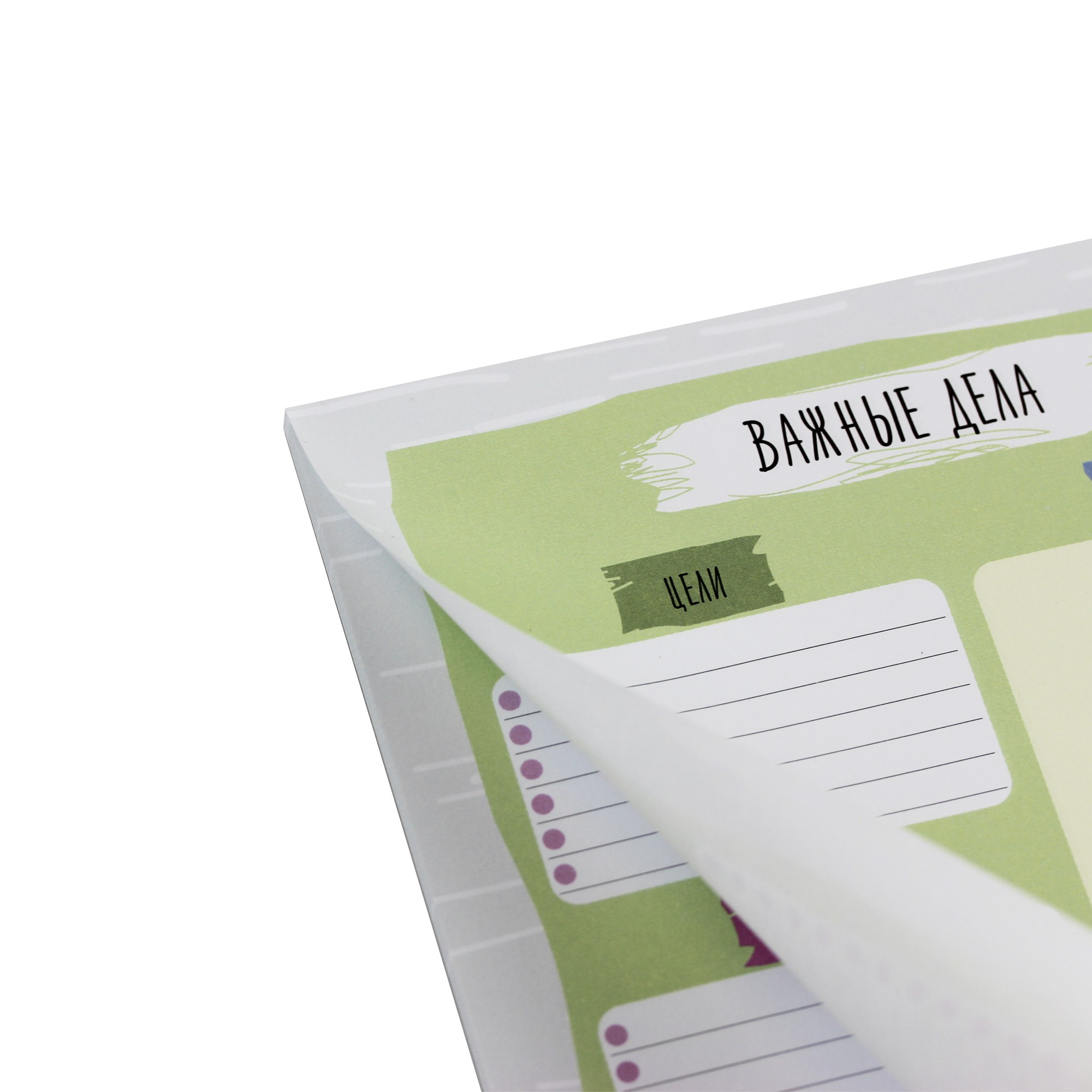 Check list 1. No 4 – ПНС2255504 Check list 1. No 4 – ПНС2255504