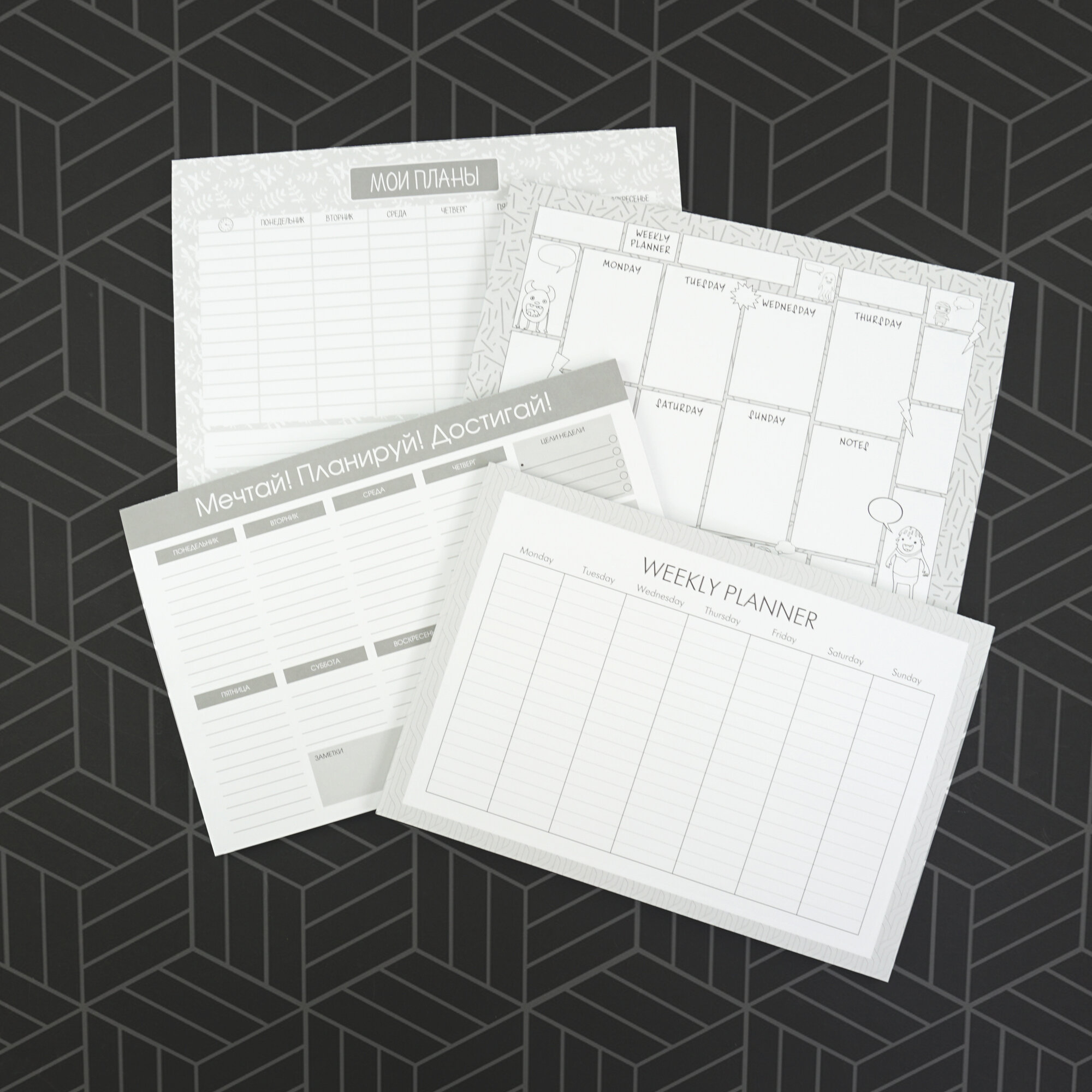 Weekly 2. No 4 – ПНС2245508 Weekly 2. No 4 – ПНС2245508