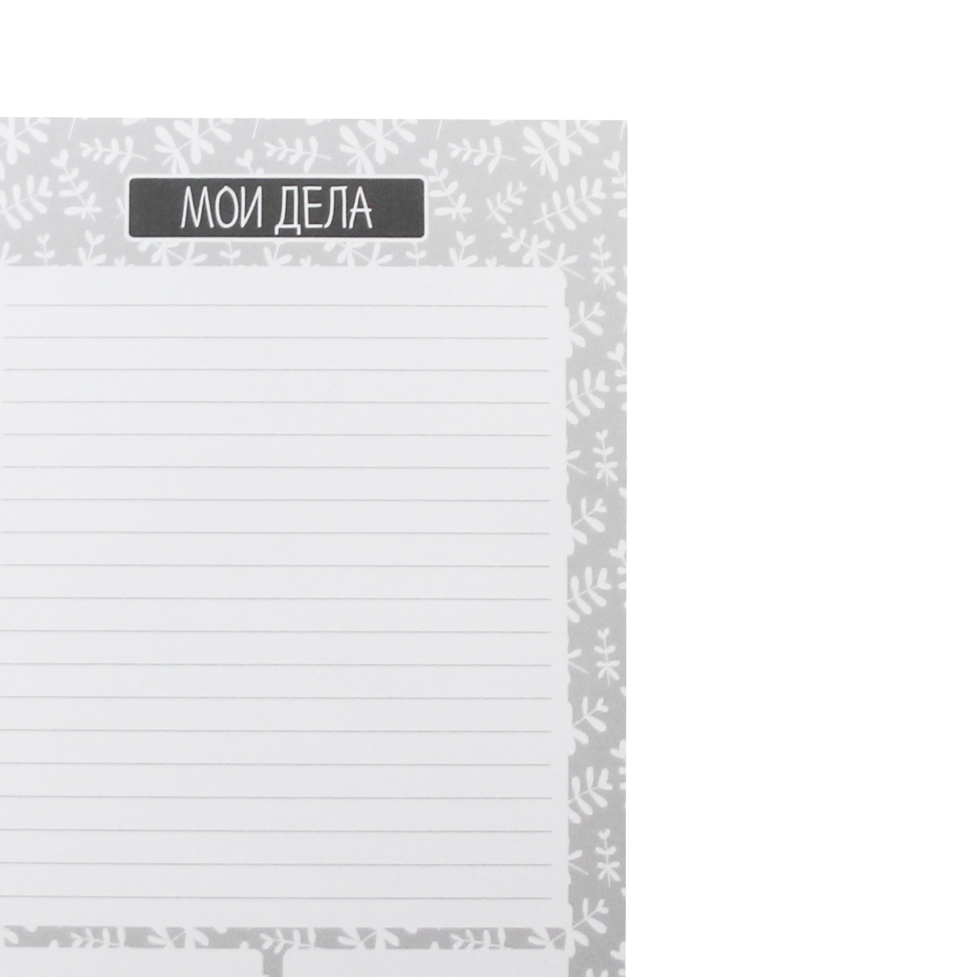 Check list 2. No 2 – ПНС2255506 Check list 2. No 2 – ПНС2255506