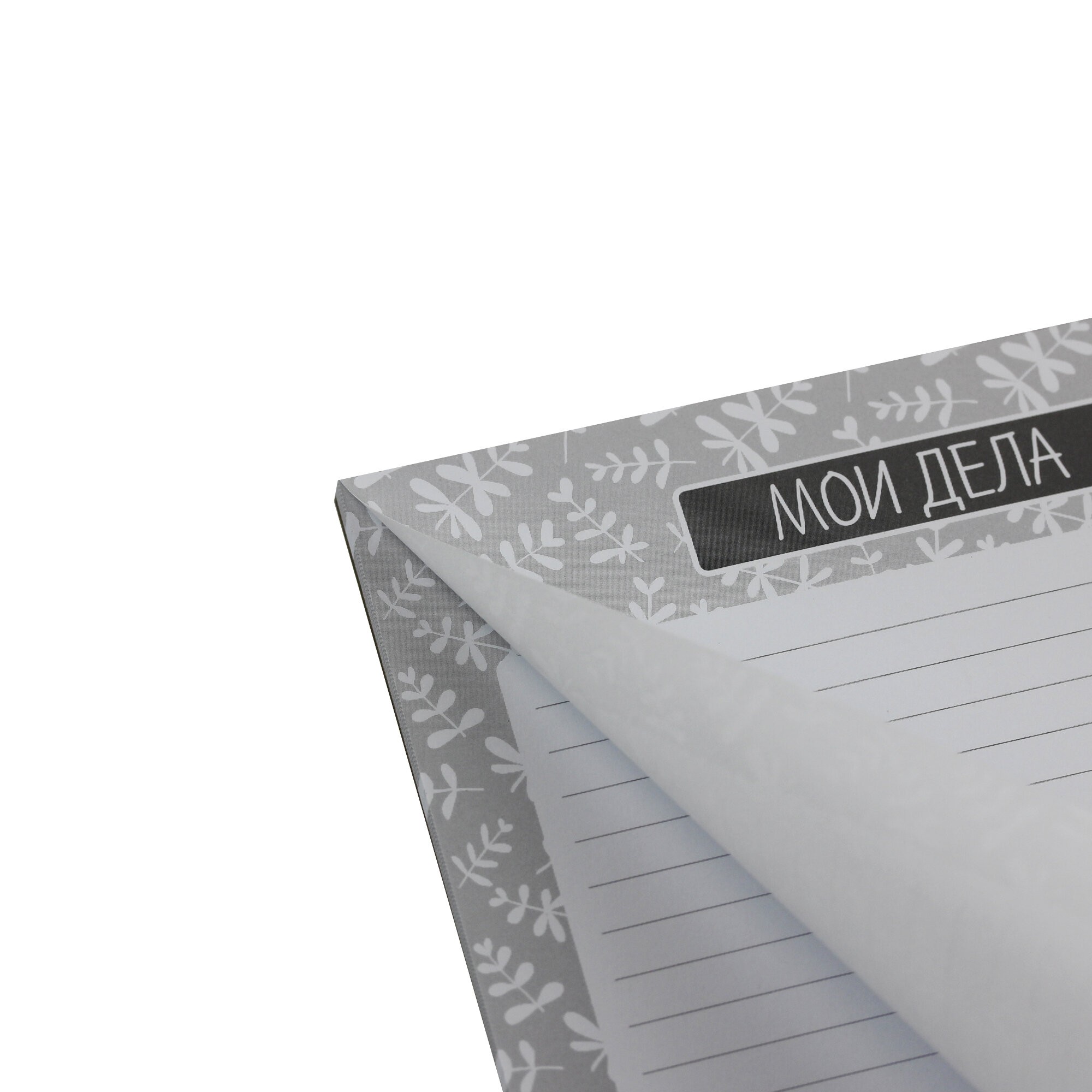 Check list 2. No 2 – ПНС2255506 Check list 2. No 2 – ПНС2255506